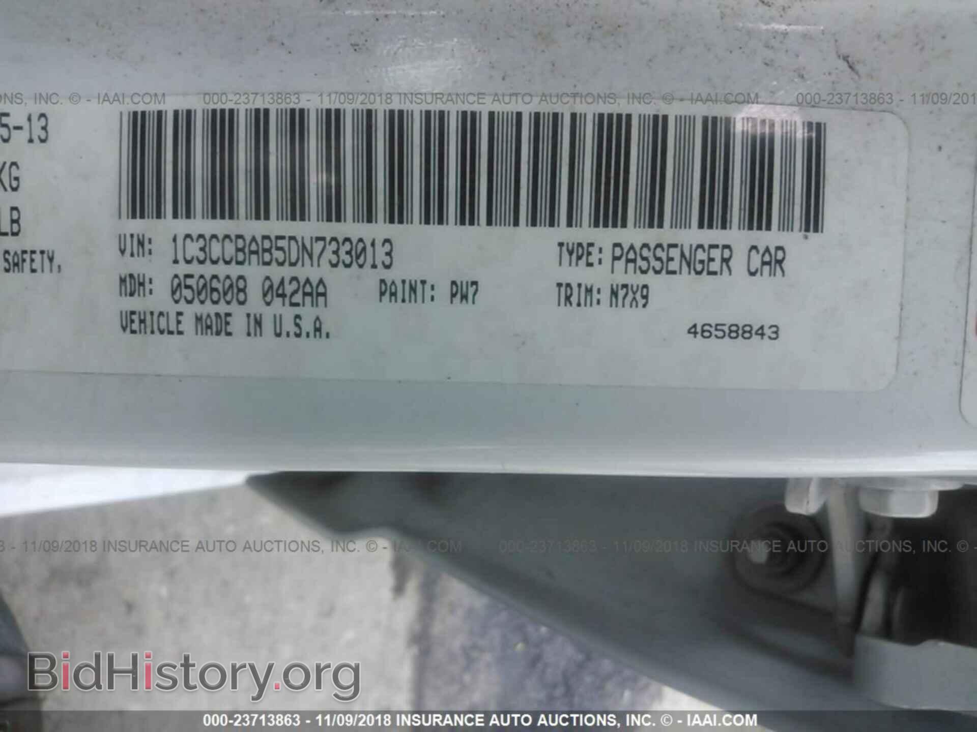 2013 CHRYSLER 200 - VIN: 1C3CCBAB5DN733013 - Photo 9