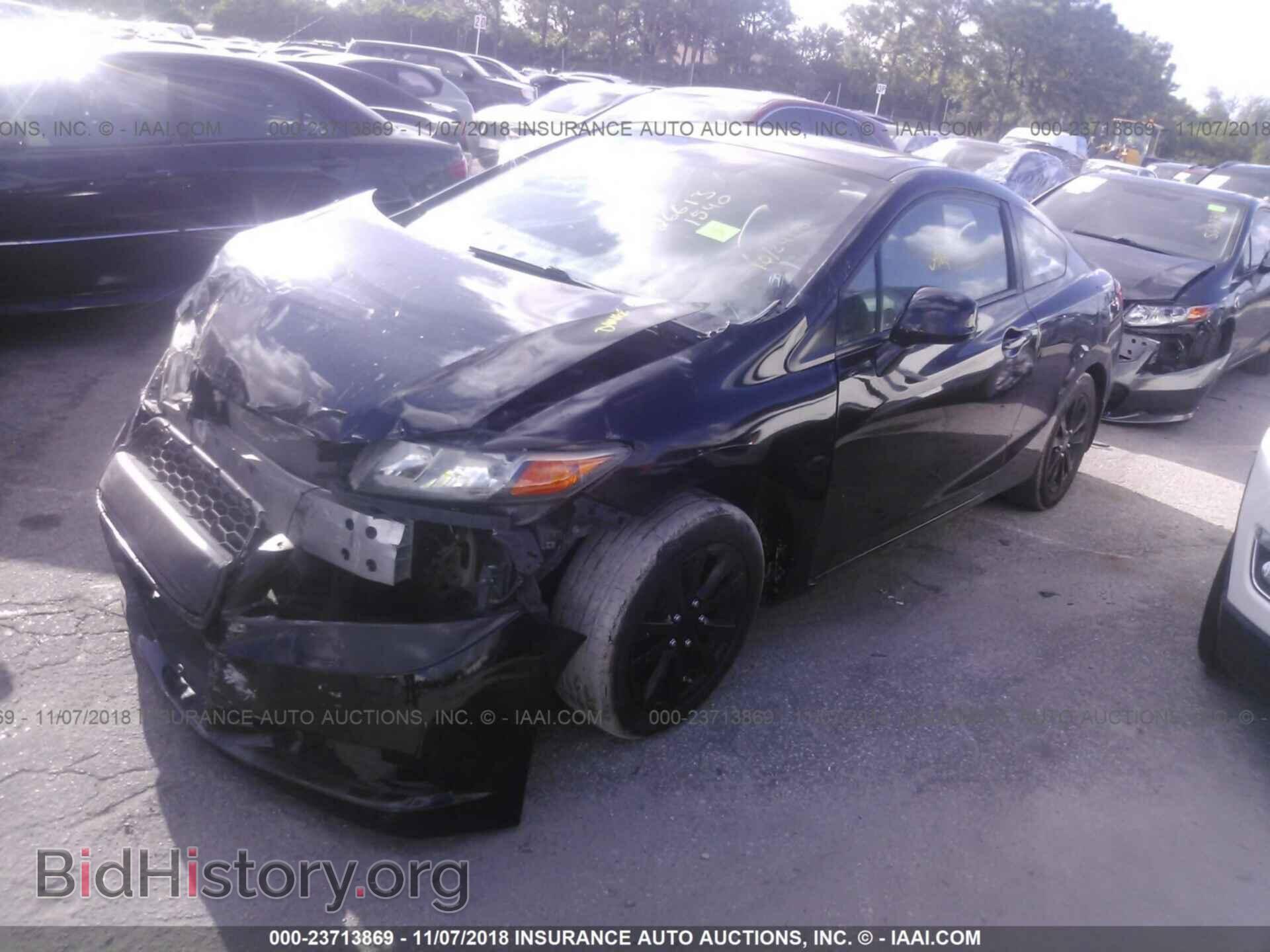 2012 Honda Civic - VIN: 2HGFG3B86CH531540 - Фото 2