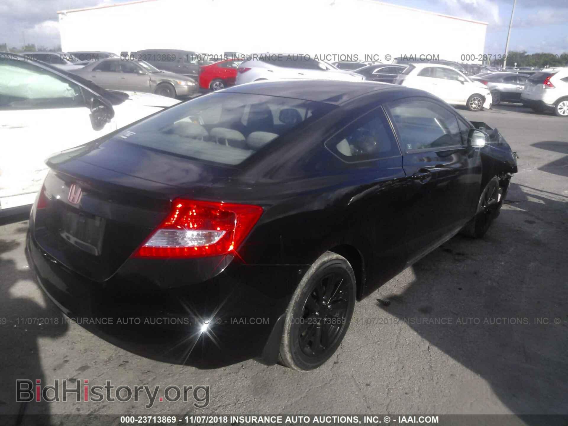 2012 Honda Civic - VIN: 2HGFG3B86CH531540 - Фото 4