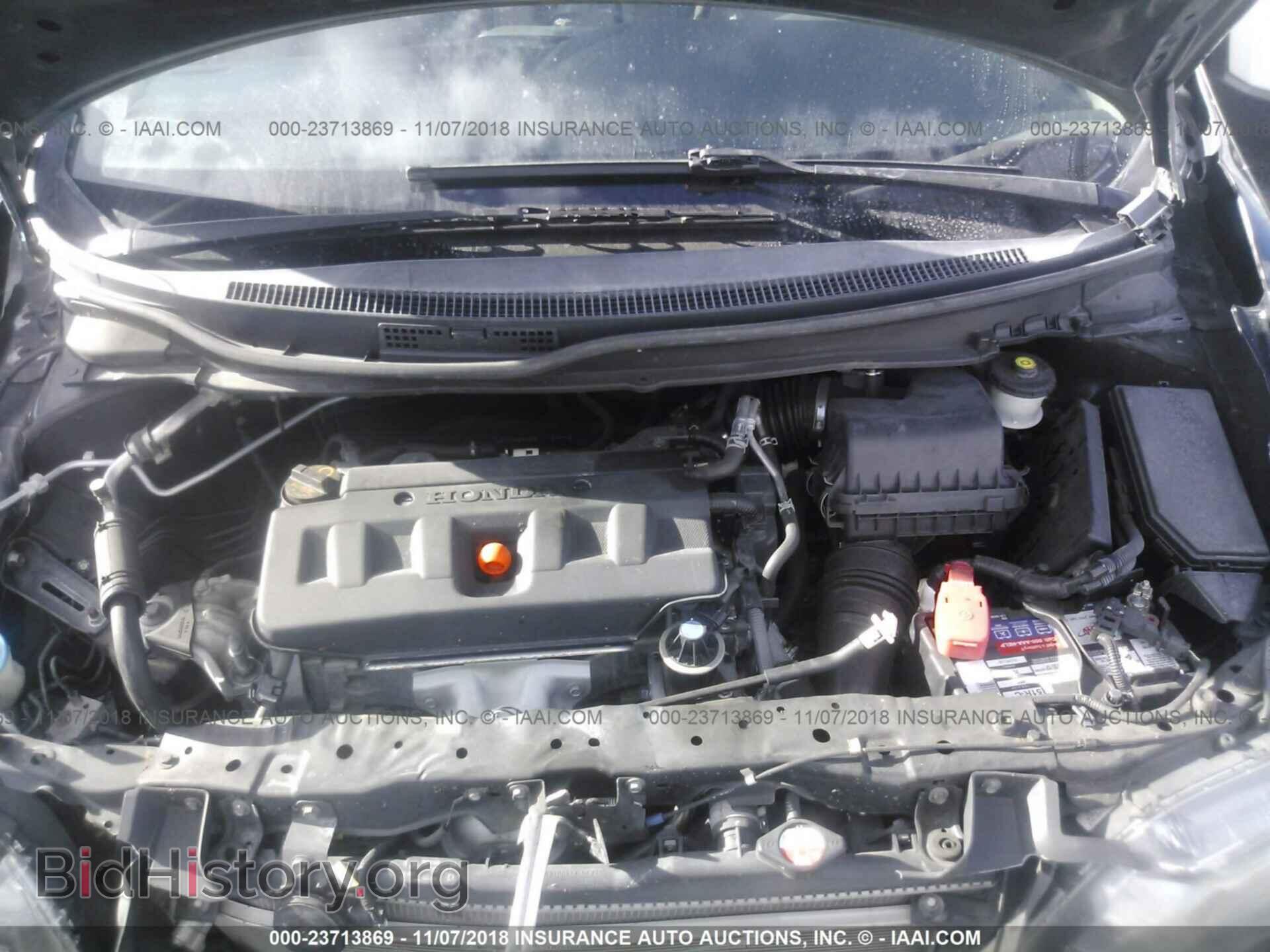 2012 Honda Civic - VIN: 2HGFG3B86CH531540 - Фото 10