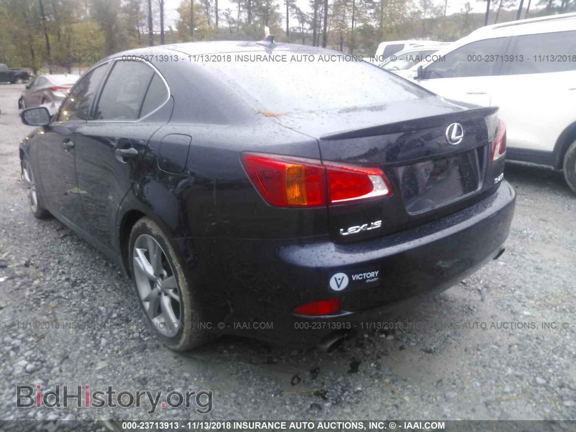 2010 LEXUS IS - VIN: JTHBF5C21A5127876 - Photo 3