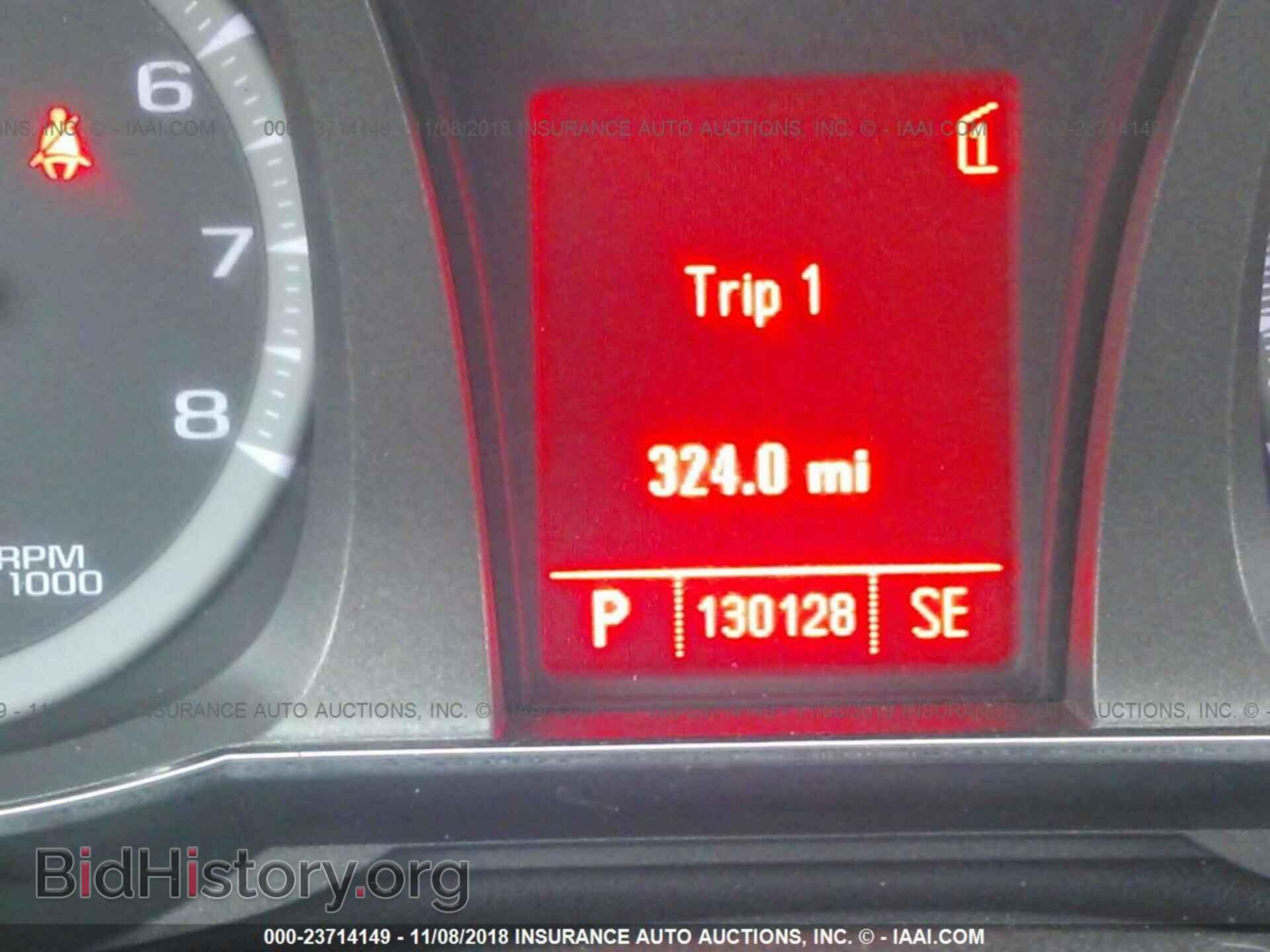 2011 GMC TERRAIN - VIN: 2CTALWEC6B6442670 - Photo 7