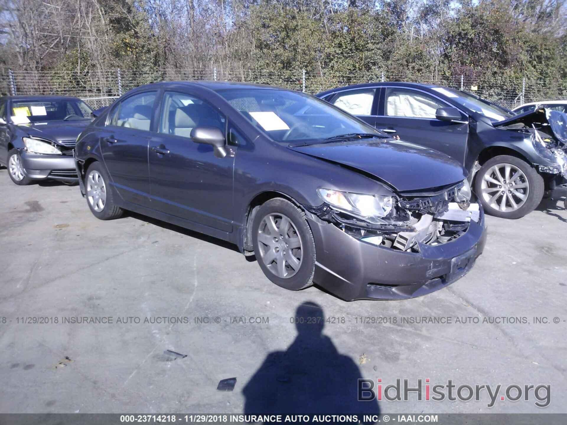 Photo 19XFA1F54BE016390 - HONDA CIVIC 2011