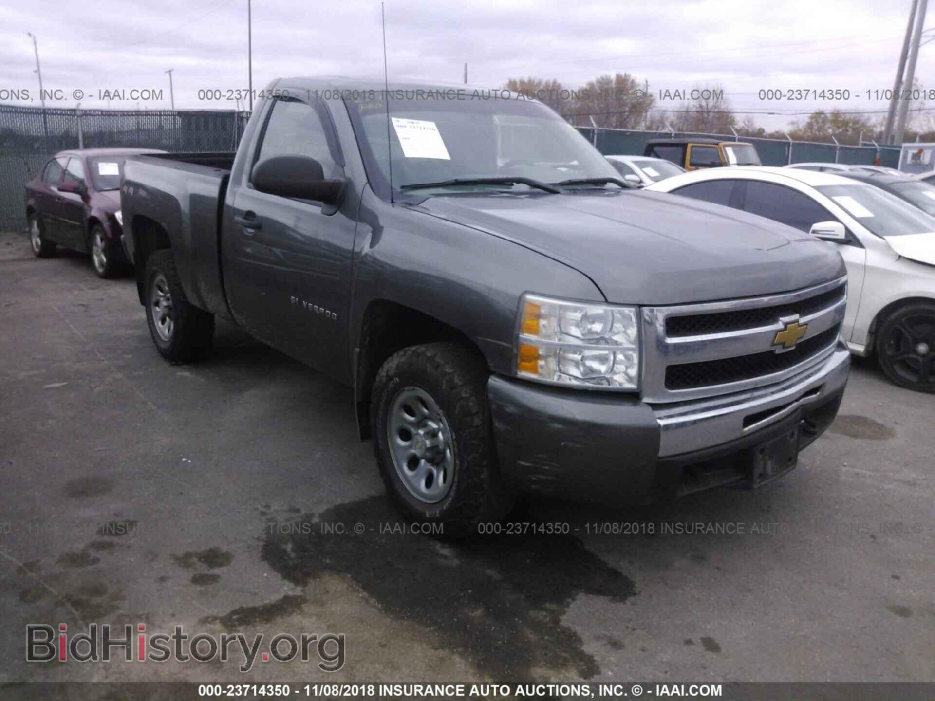 Фотография 1GCNKPEA2BZ321319 - CHEVROLET SILVERADO 2011