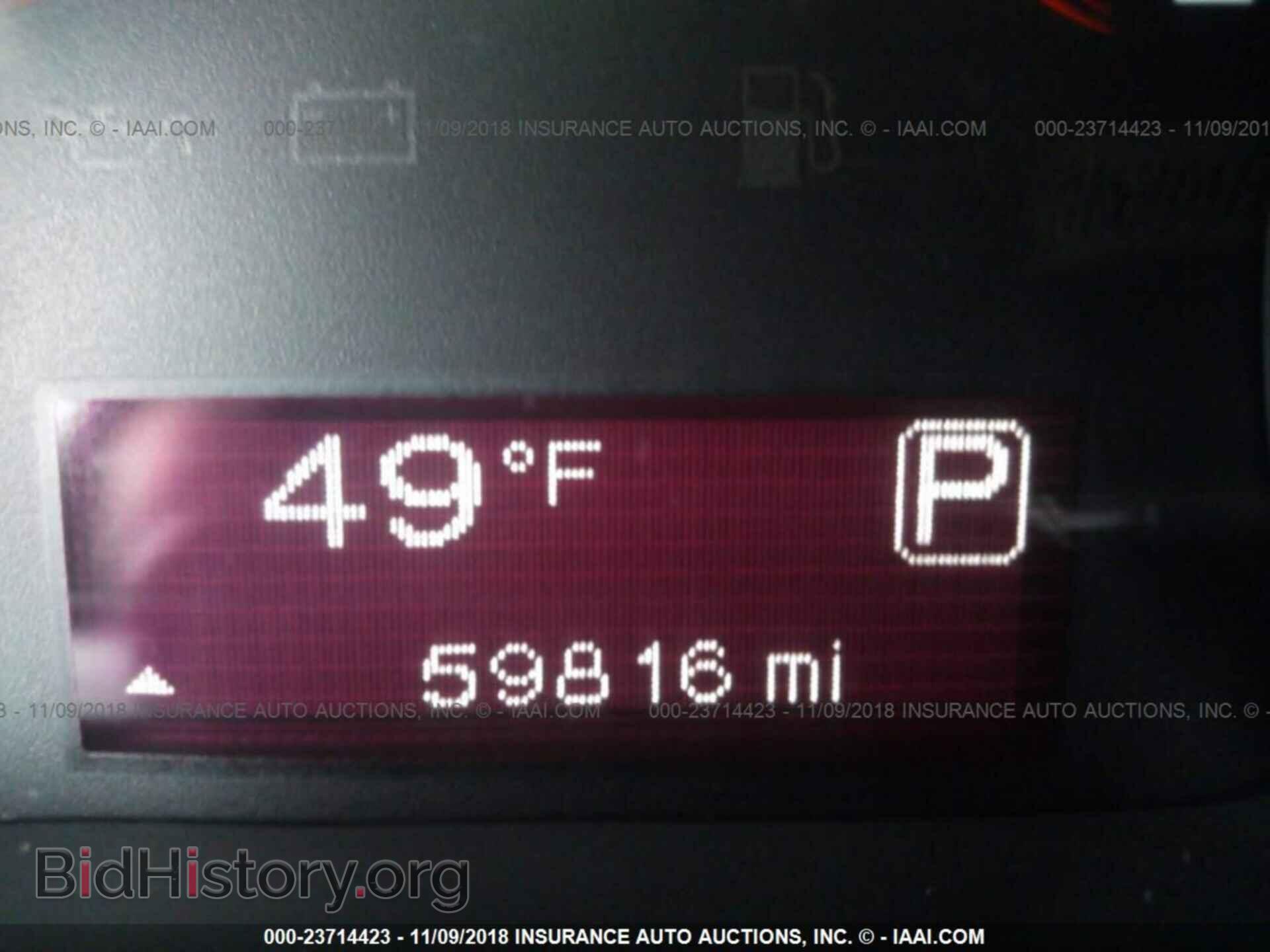 2014 DODGE DART - VIN: 1C3CDFBB0ED867213 - Фото 7