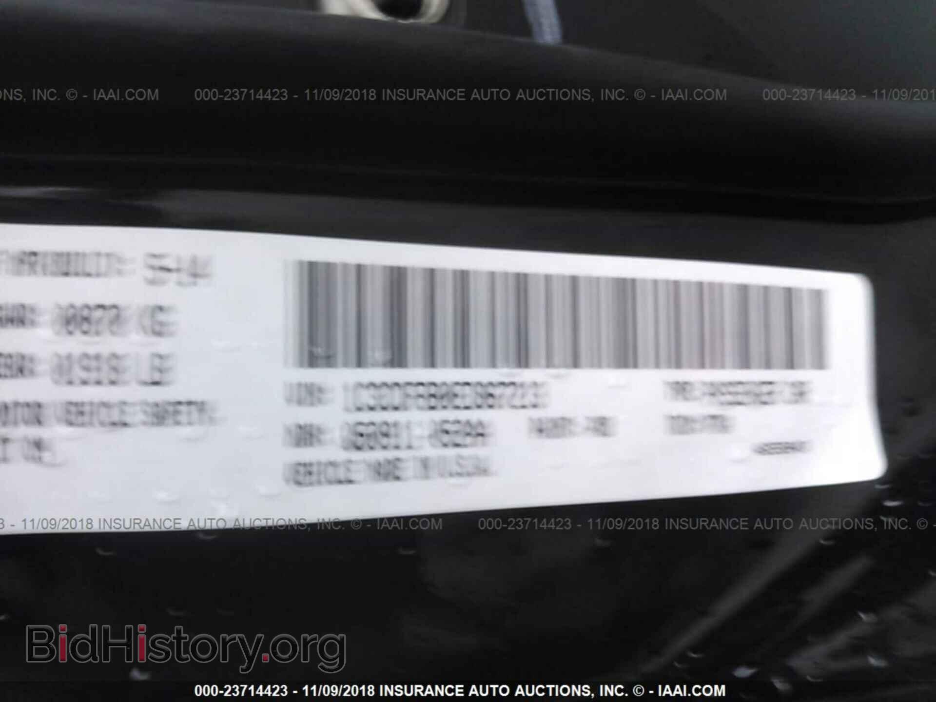 2014 DODGE DART - VIN: 1C3CDFBB0ED867213 - Фото 9