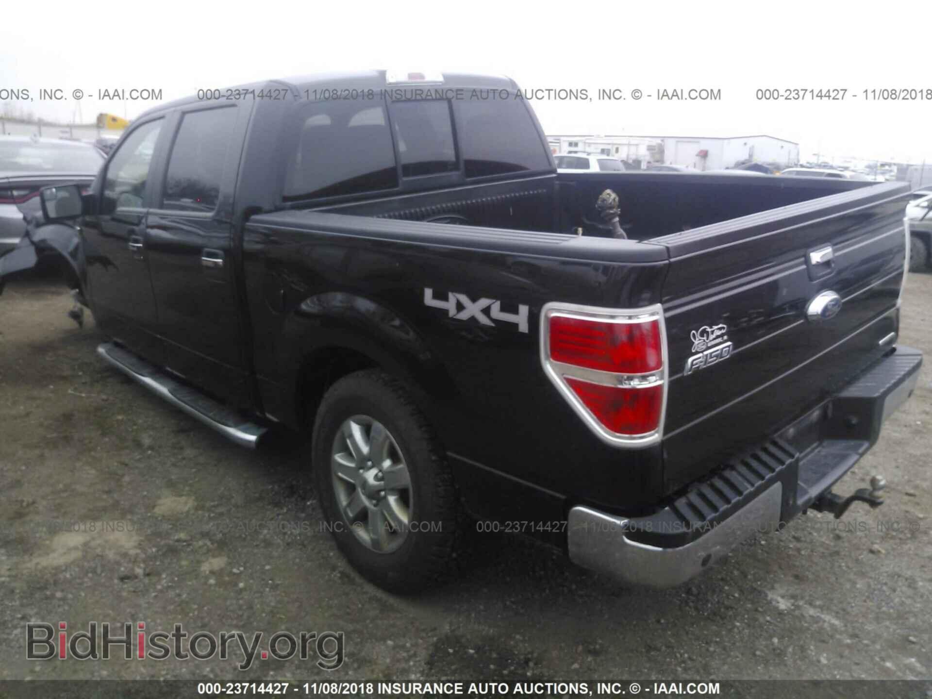 2014 Ford F150 - VIN: 1FTFW1EFXEFA68855 - Фото 3