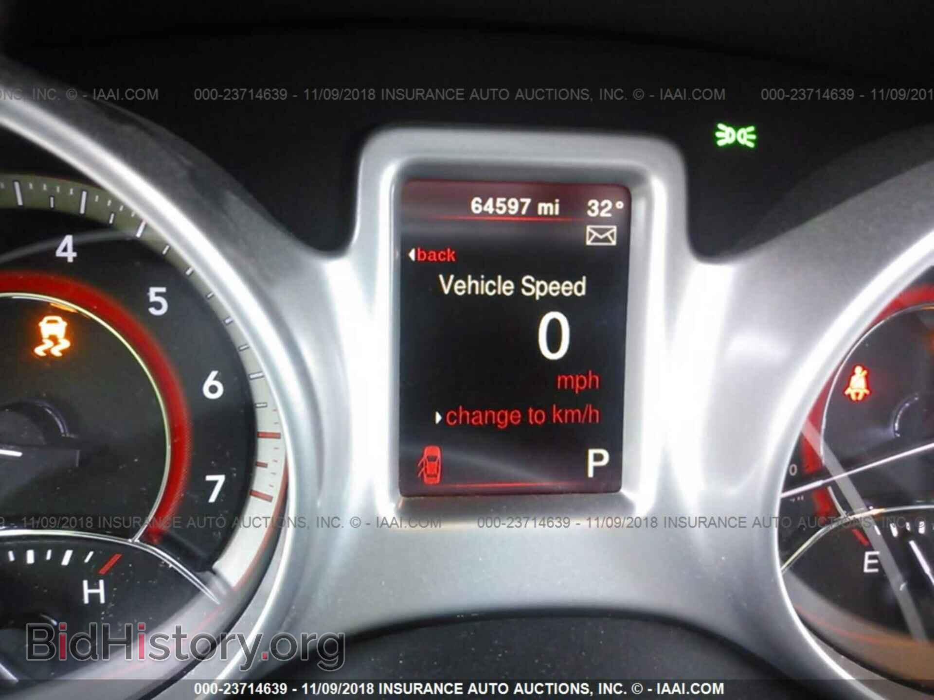 2017 Dodge Journey - VIN: 3C4PDCAB3HT684206 - Фото 7
