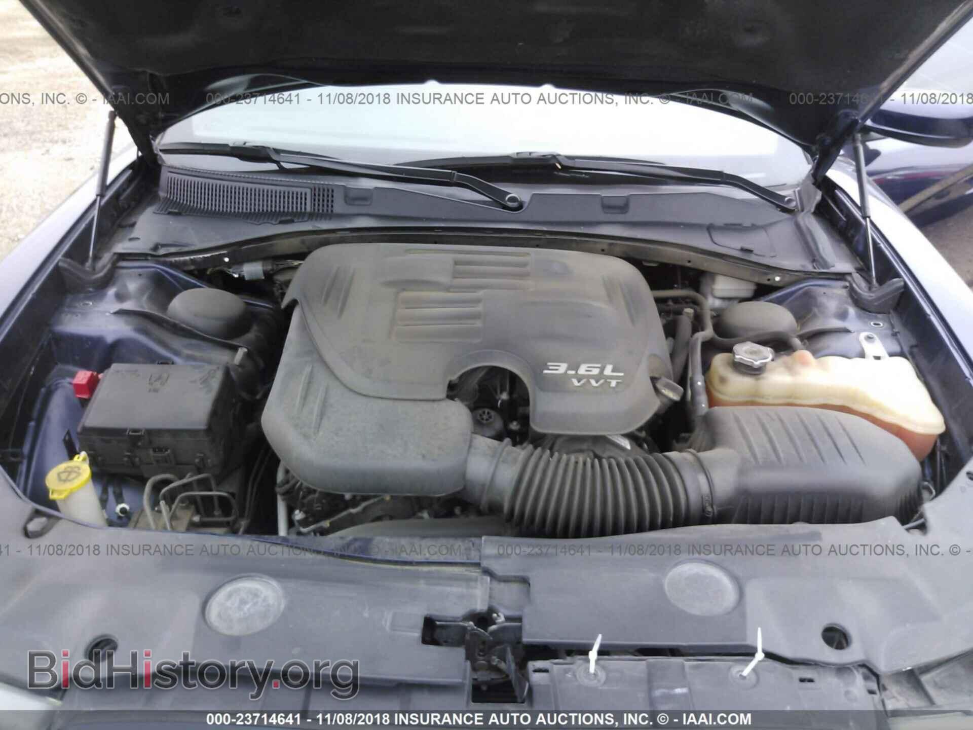 2014 DODGE CHARGER - VIN: 2C3CDXBG5EH330177 - Фото 10