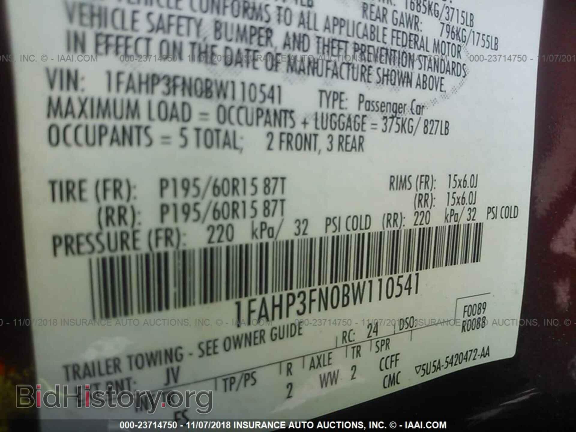 2011 Ford Focus - VIN: 1FAHP3FN0BW110541 - Фото 9