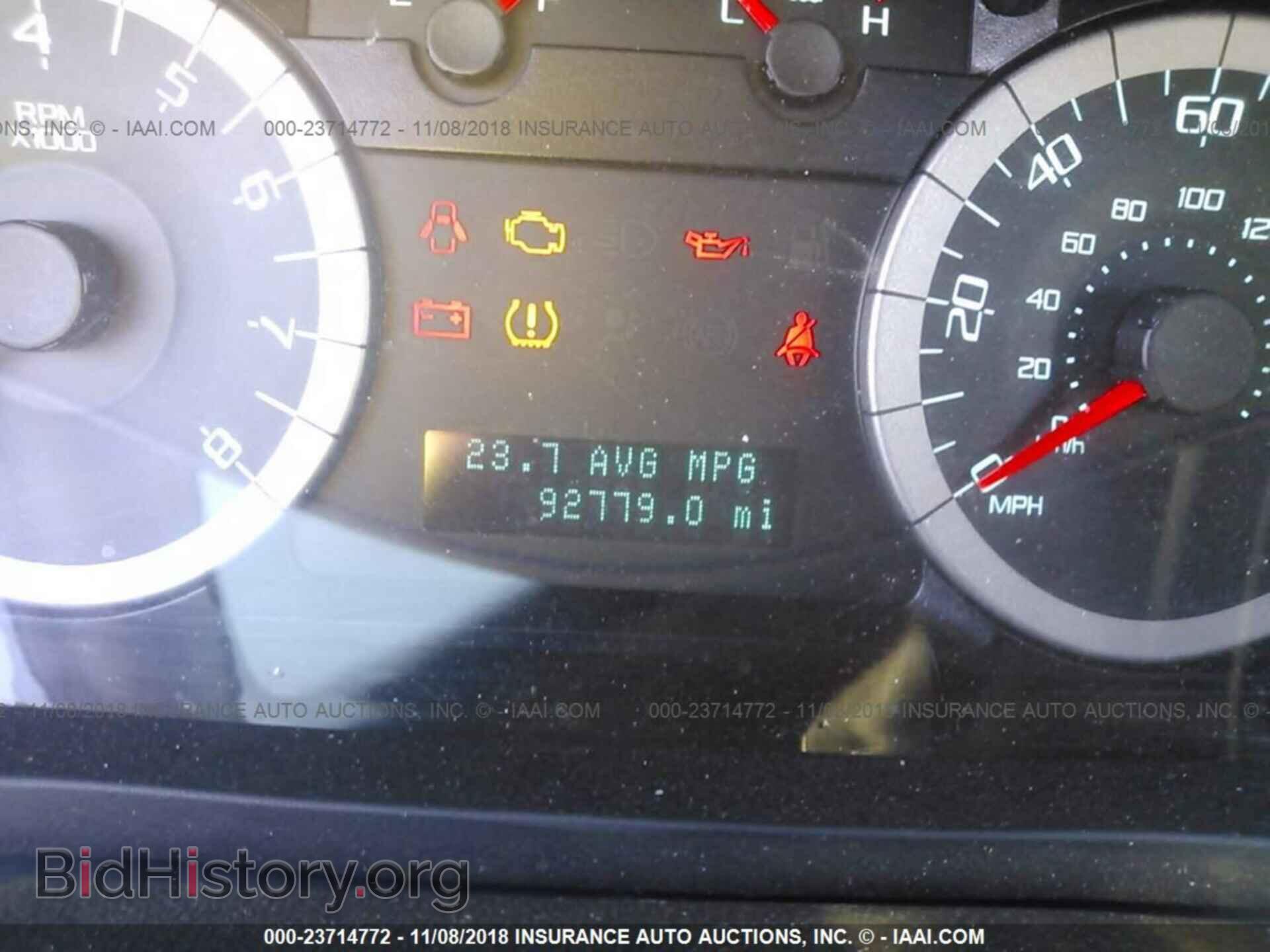 2011 Ford Escape - VIN: 1FMCU0D74BKB84287 - Фото 7