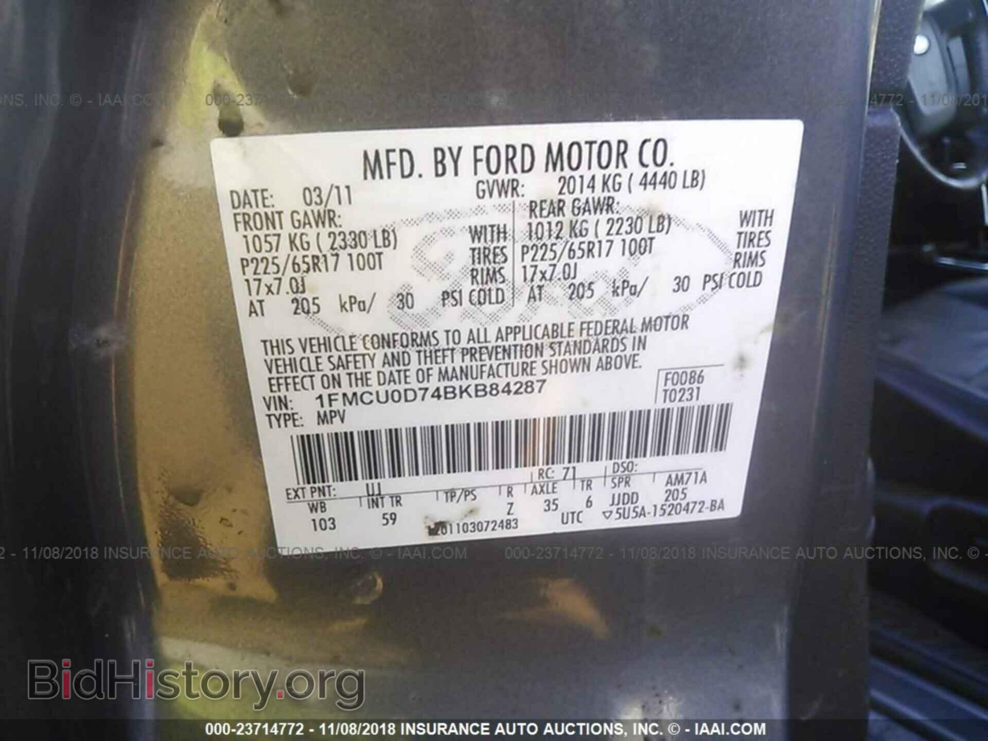 2011 Ford Escape - VIN: 1FMCU0D74BKB84287 - Фото 9
