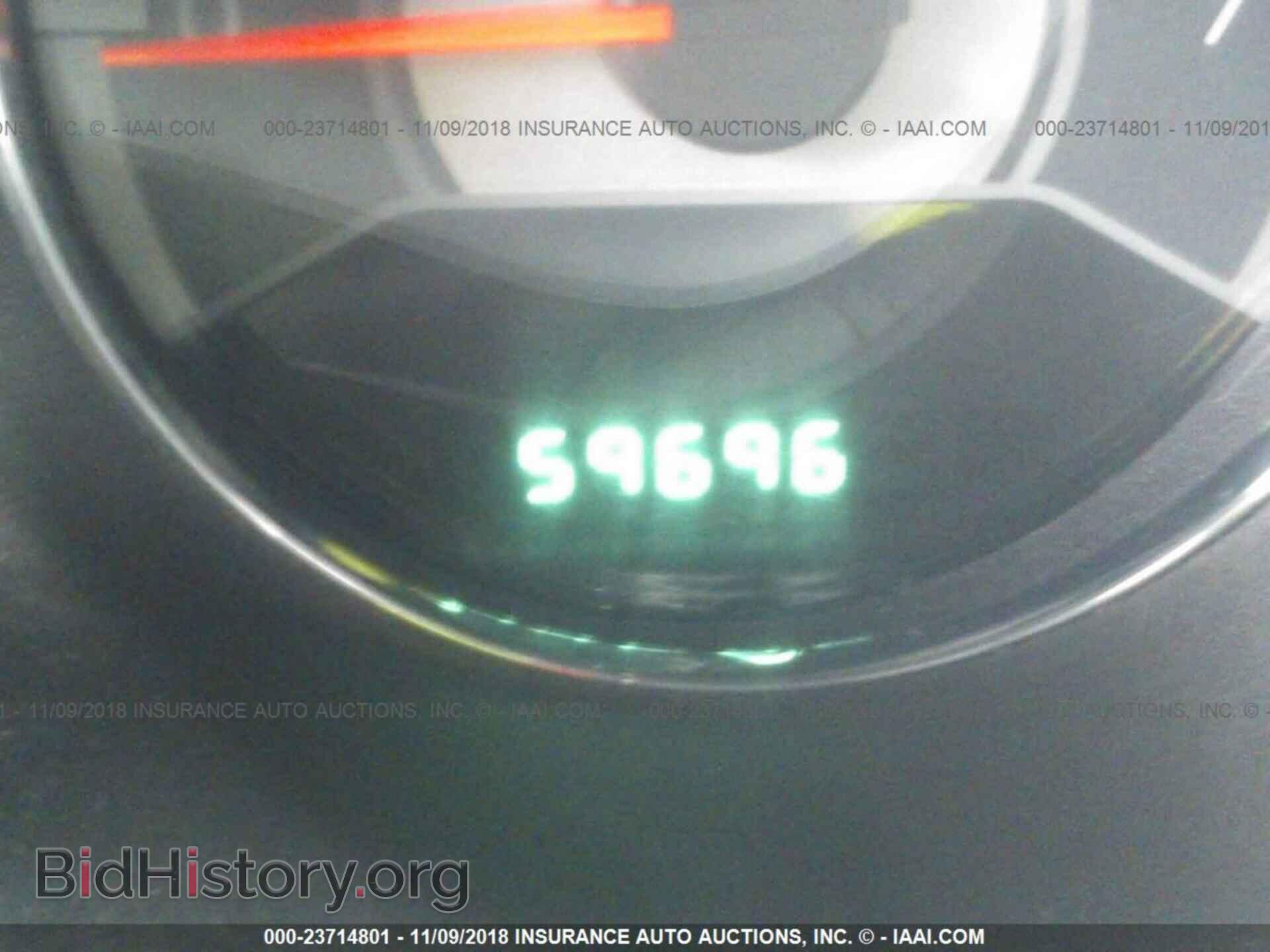 2012 Chrysler 200 - VIN: 1C3CCBCB2CN224914 - Photo 7