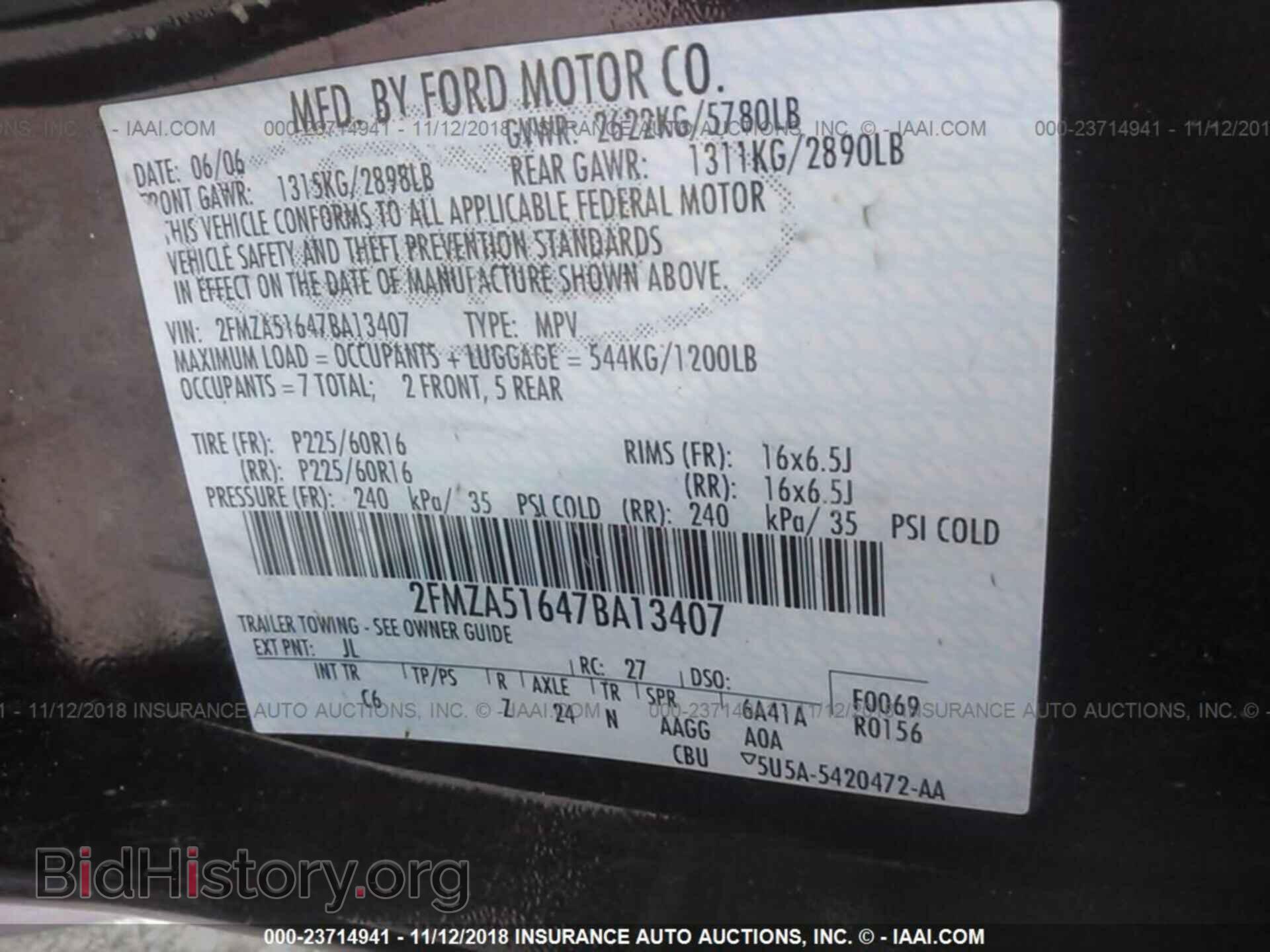 2007 FORD FREESTAR - VIN: 2FMZA51647BA13407 - Фото 9