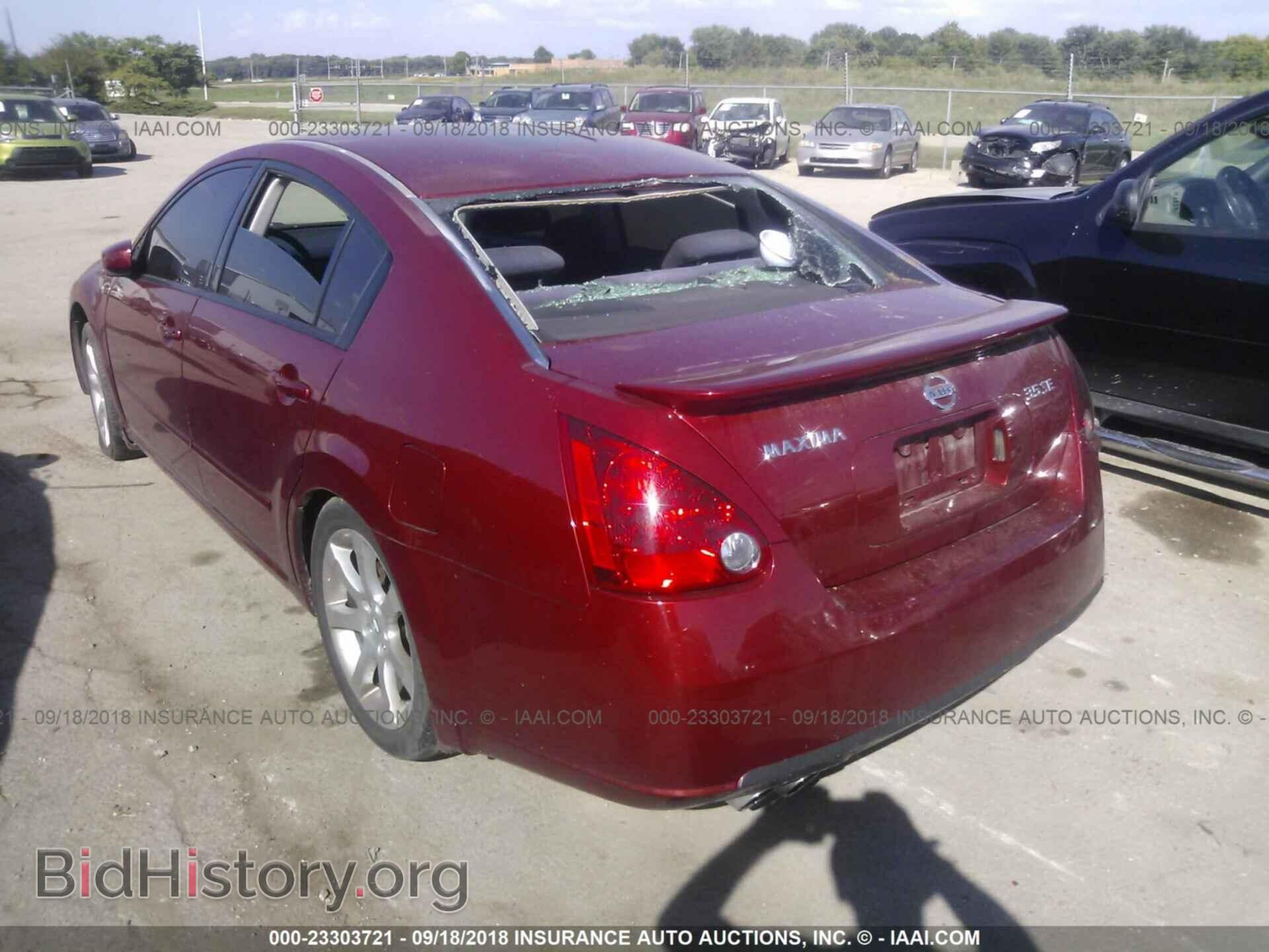 2007 NISSAN MAXIMA - VIN: 1N4BA41E77C860967 - Фото 3
