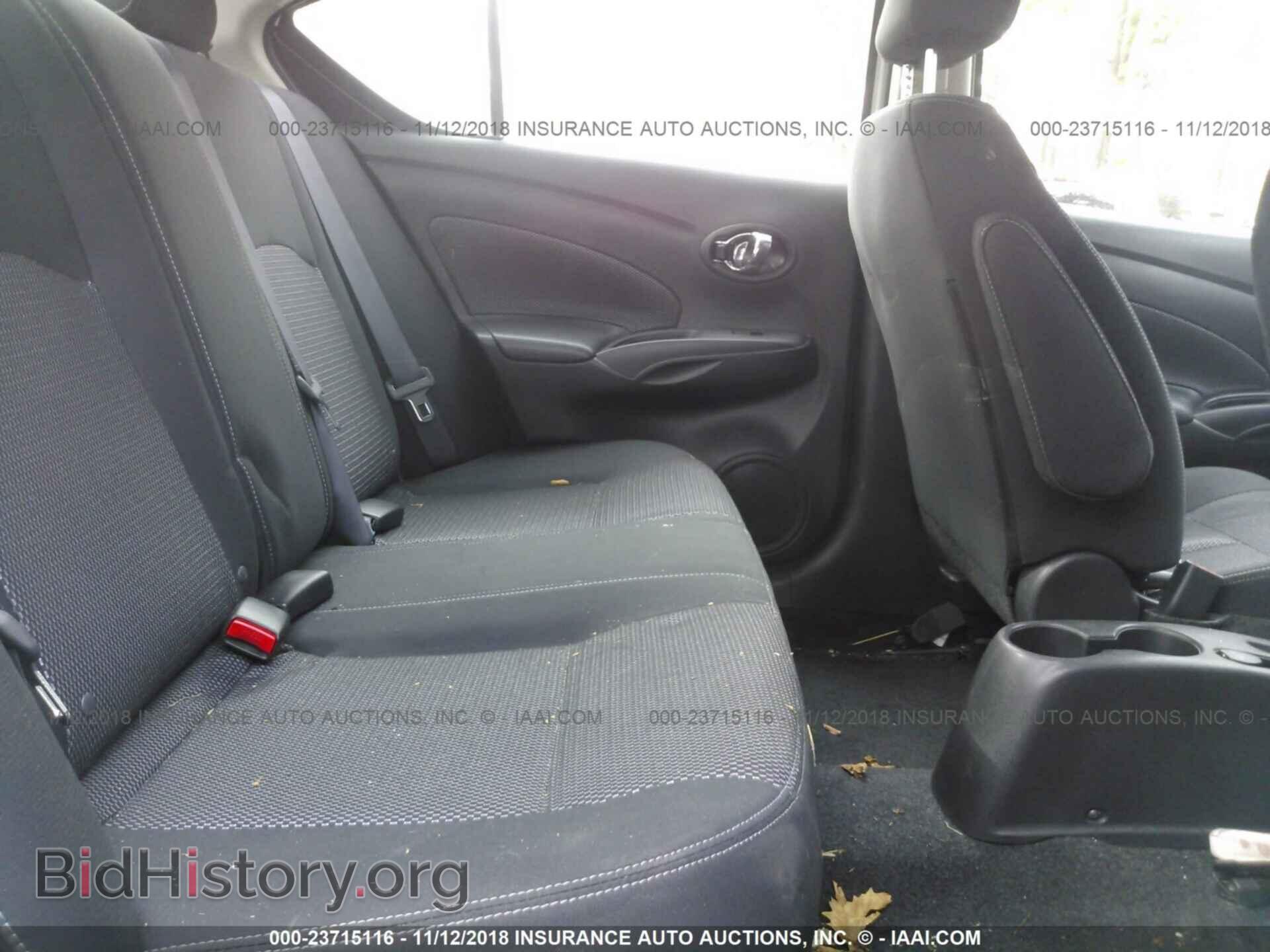 2017 Nissan Versa - VIN: 3N1CN7AP1HL852281 - Фото 8