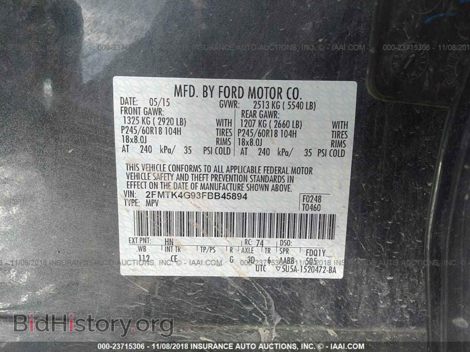 2015 FORD EDGE - VIN: 2FMTK4G93FBB45894 - Фото 9