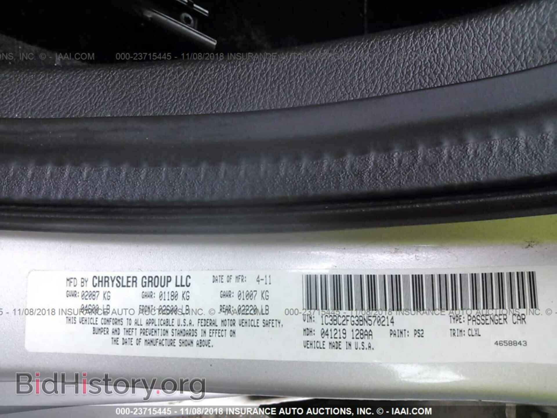 2011 CHRYSLER 200 - VIN: 1C3BC2FG3BN570214 - Фото 9