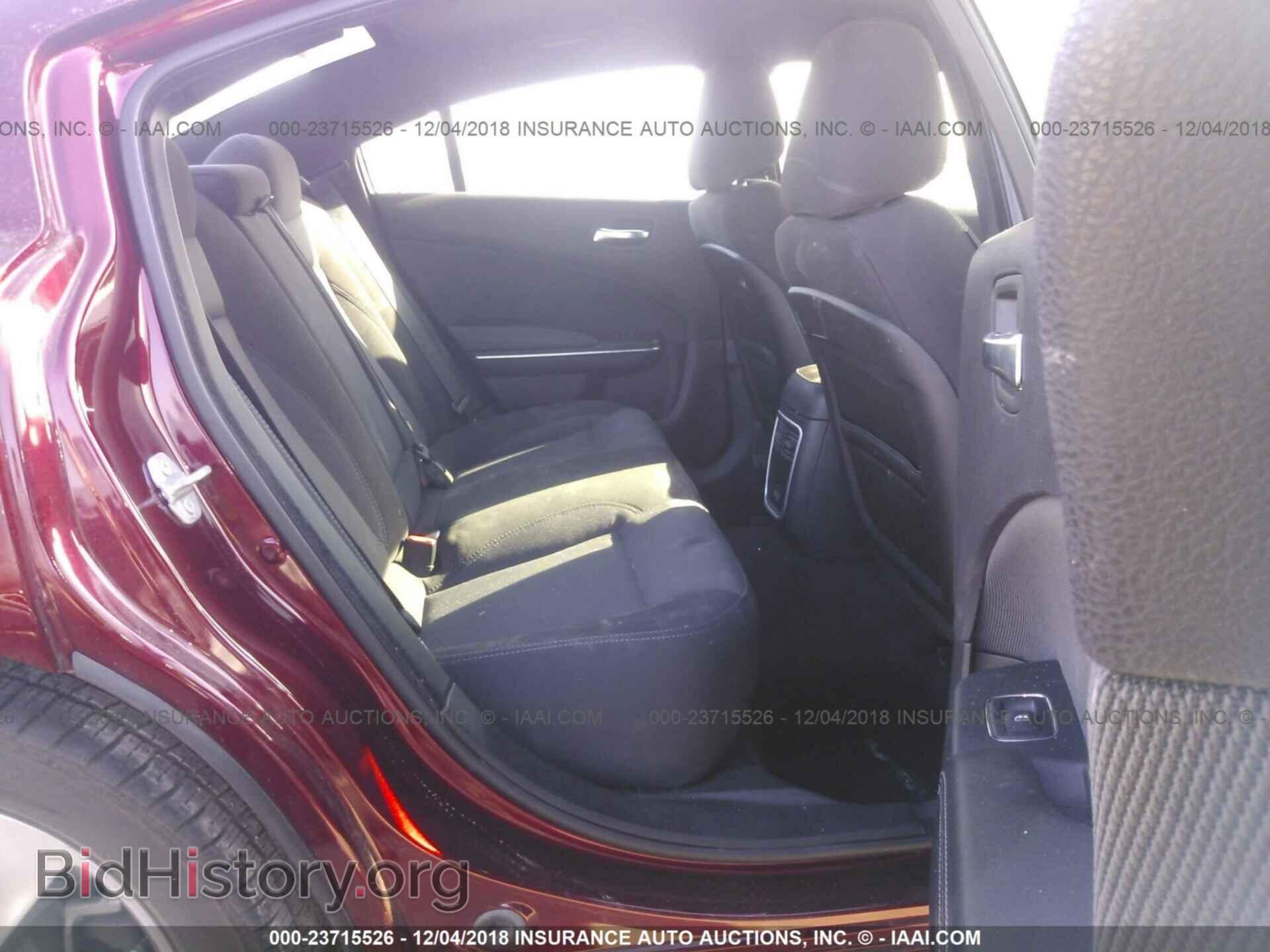 2017 DODGE CHARGER - VIN: 2C3CDXBG2HH634670 - Фото 8