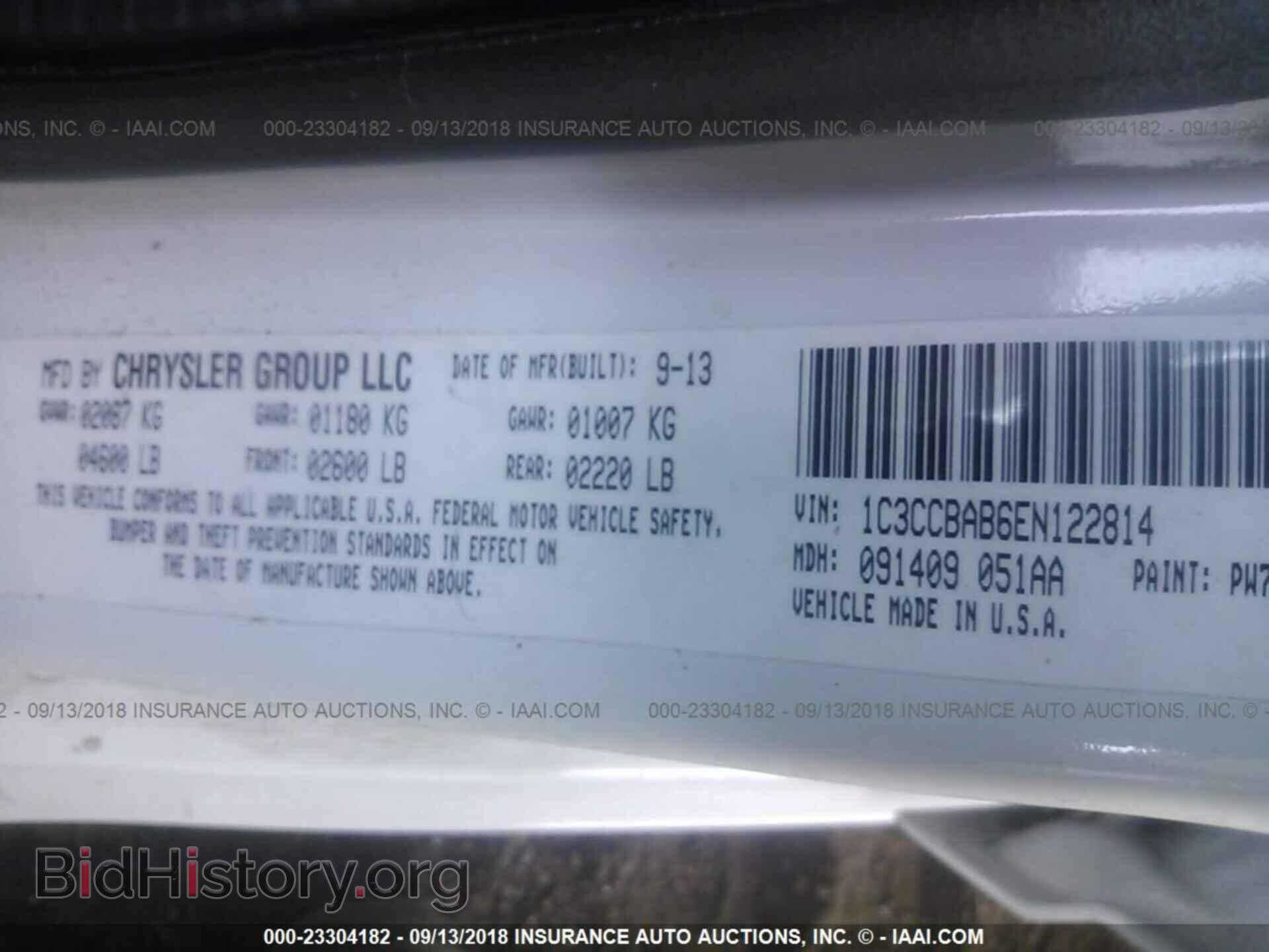 2014 CHRYSLER 200 - VIN: 1C3CCBAB6EN122814 - Фото 9