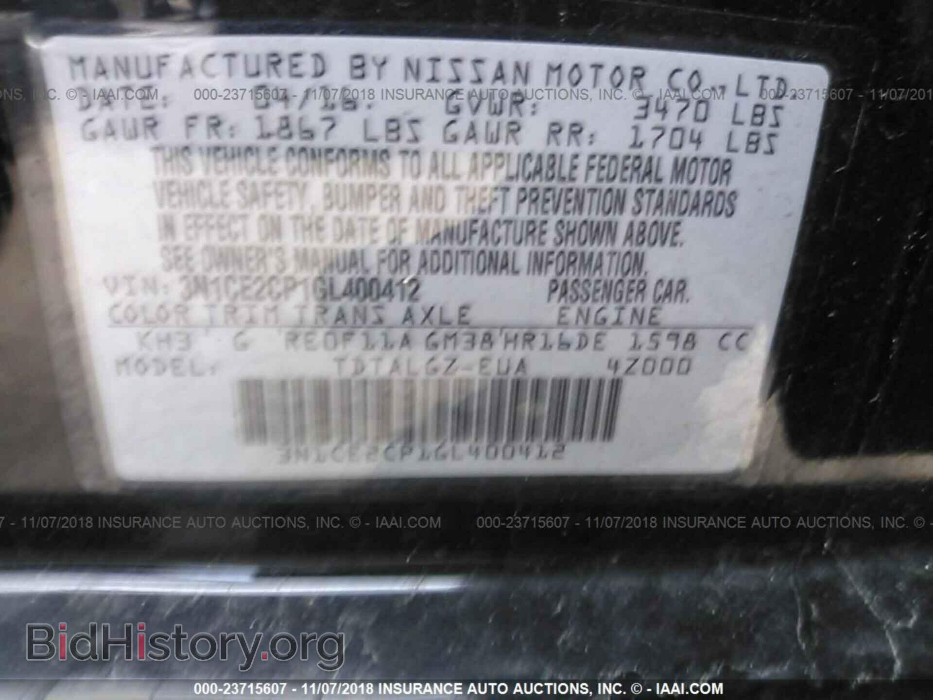2016 NISSAN VERSA NOTE - VIN: 3N1CE2CP1GL400412 - Фото 9