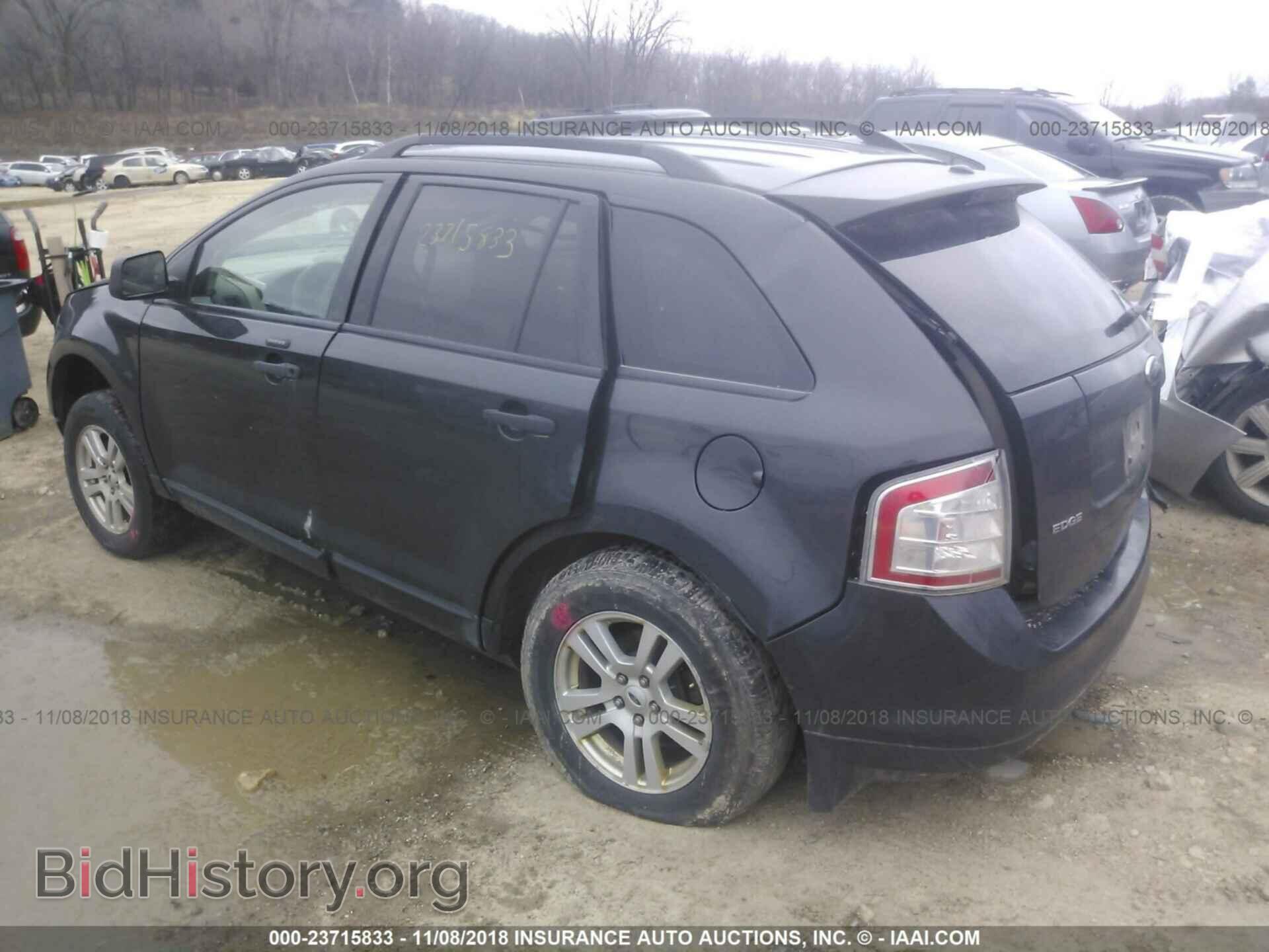 2007 FORD EDGE - VIN: 2FMDK36C27BB00460 - Фото 3