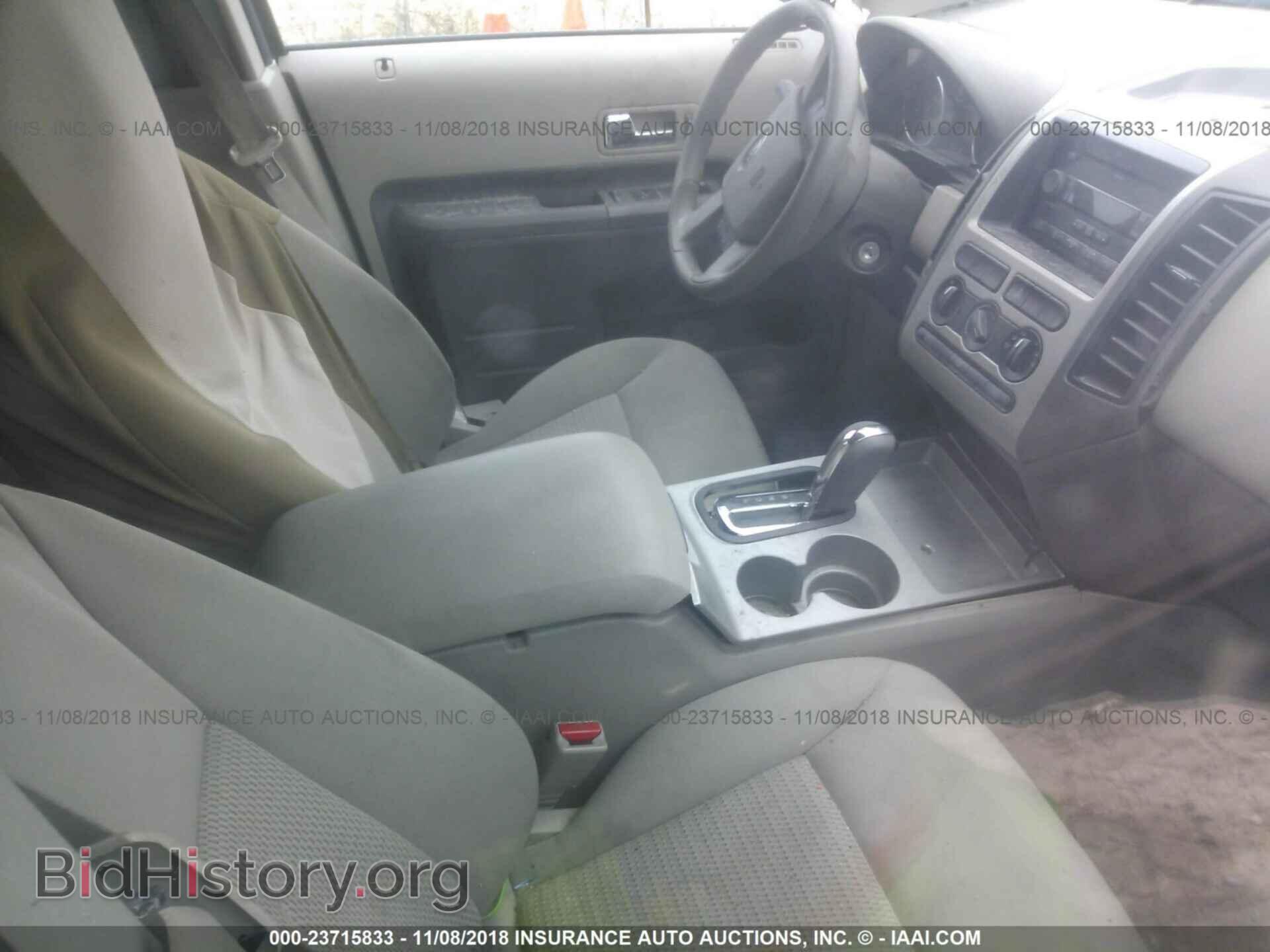 2007 FORD EDGE - VIN: 2FMDK36C27BB00460 - Фото 5