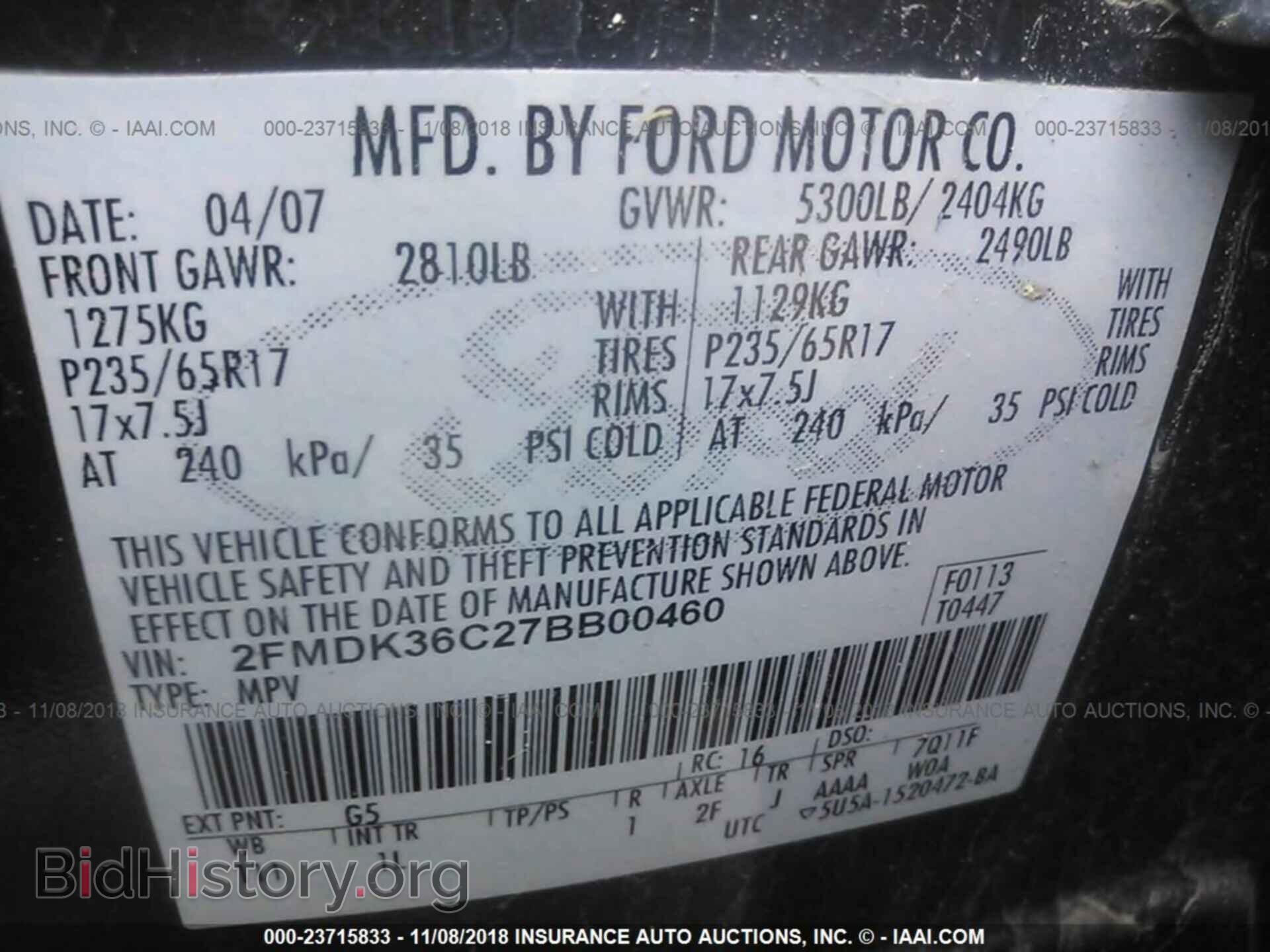 2007 FORD EDGE - VIN: 2FMDK36C27BB00460 - Фото 9