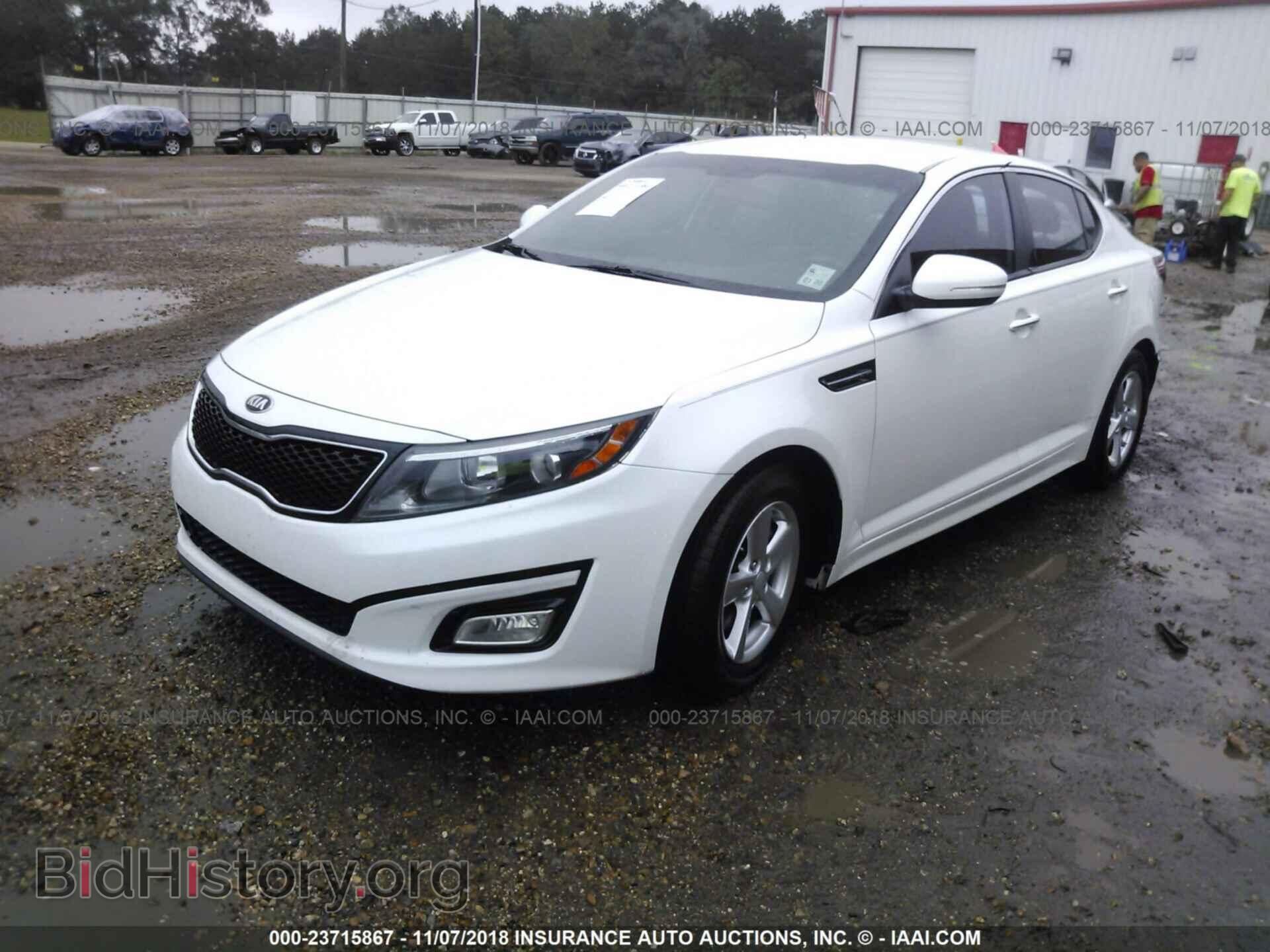 2015 Kia Optima - VIN: KNAGM4A74F5651128 - Photo 2