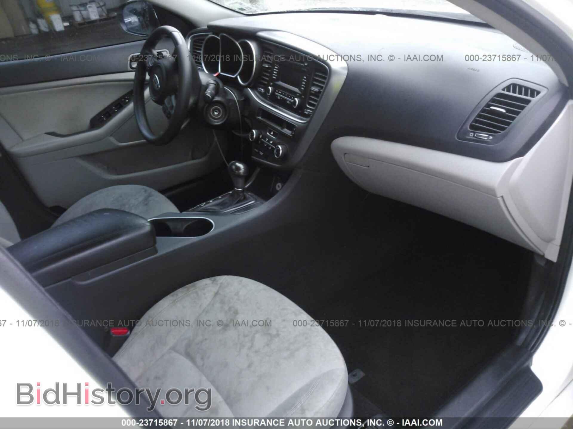 2015 Kia Optima - VIN: KNAGM4A74F5651128 - Photo 5