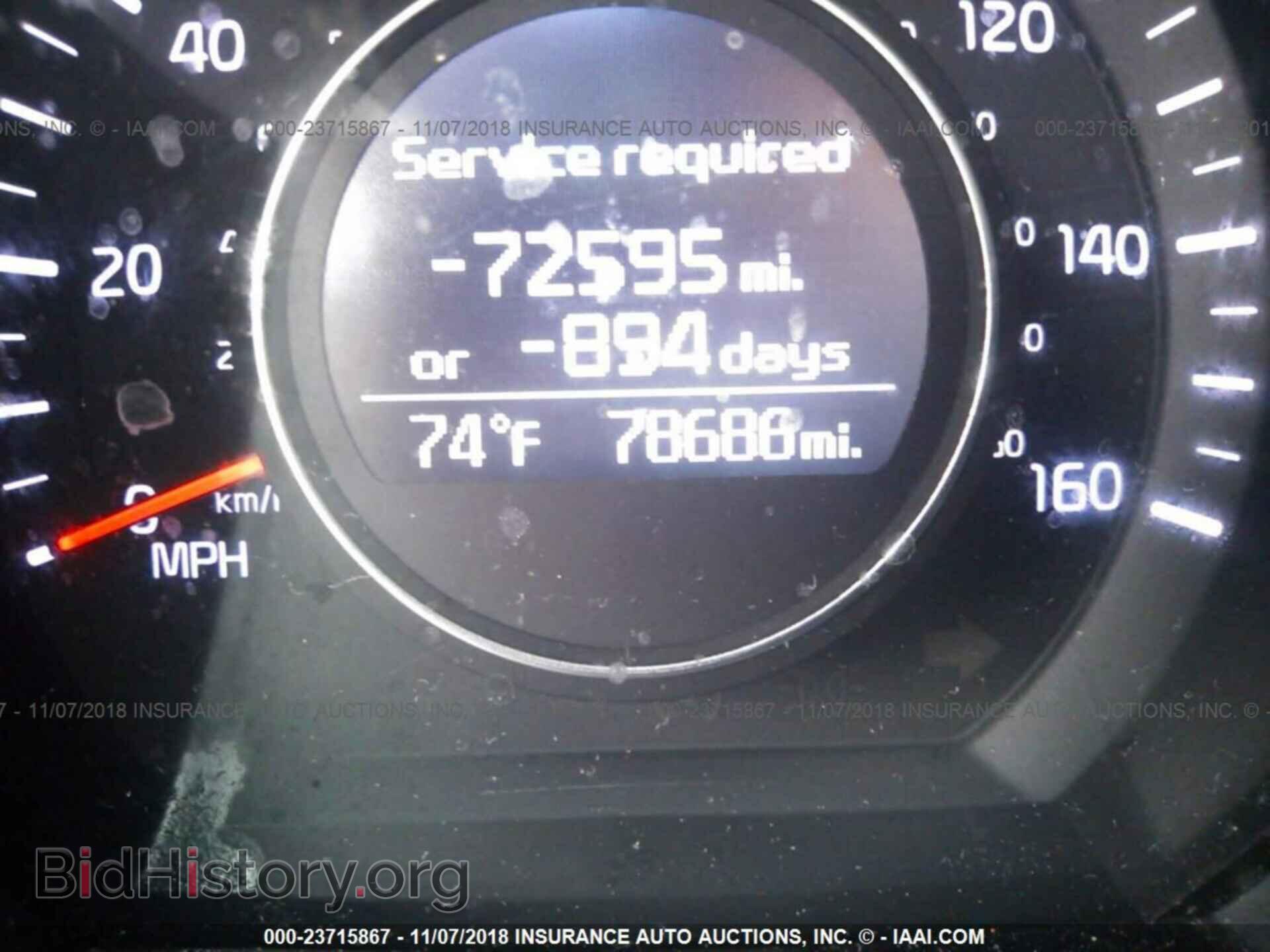 2015 Kia Optima - VIN: KNAGM4A74F5651128 - Photo 7