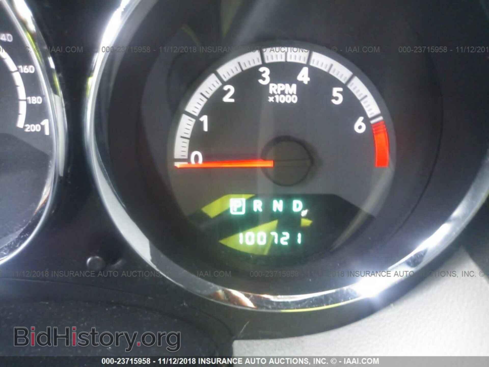 2012 DODGE CALIBER - VIN: 1C3CDWDA6CD535150 - Photo 7
