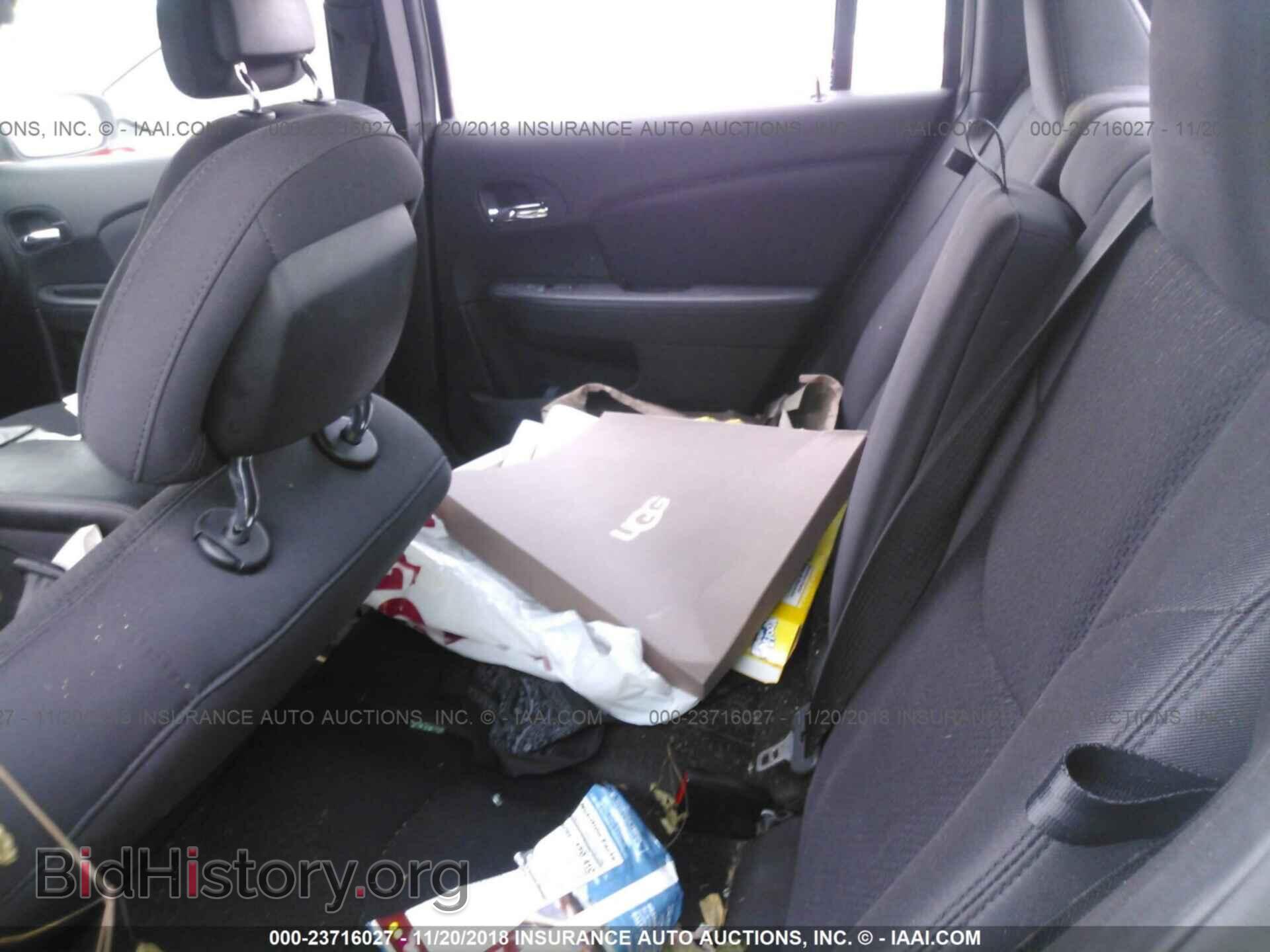 2013 CHRYSLER 200 - VIN: 1C3CCBBB2DN528831 - Photo 8