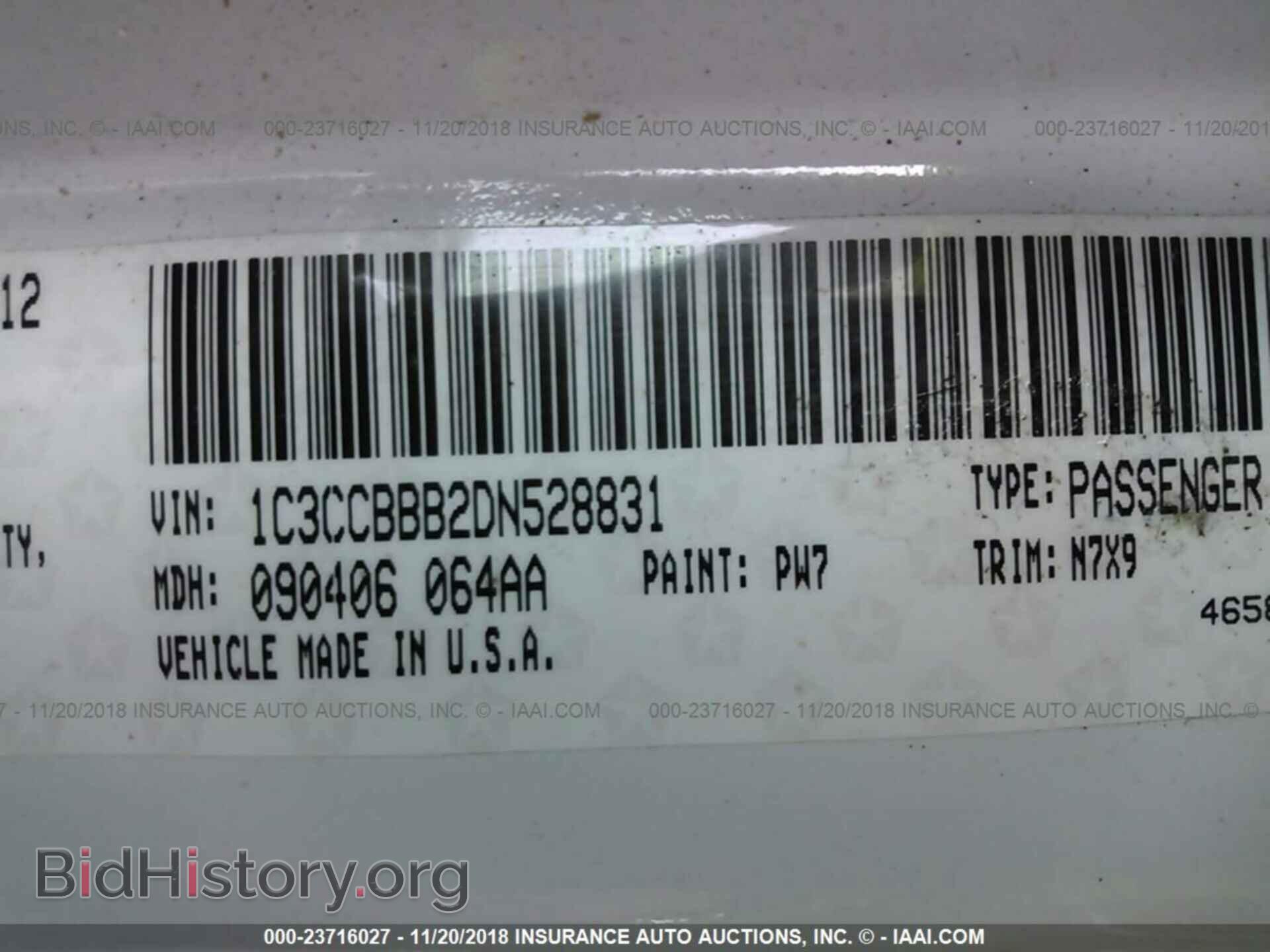 2013 CHRYSLER 200 - VIN: 1C3CCBBB2DN528831 - Photo 9