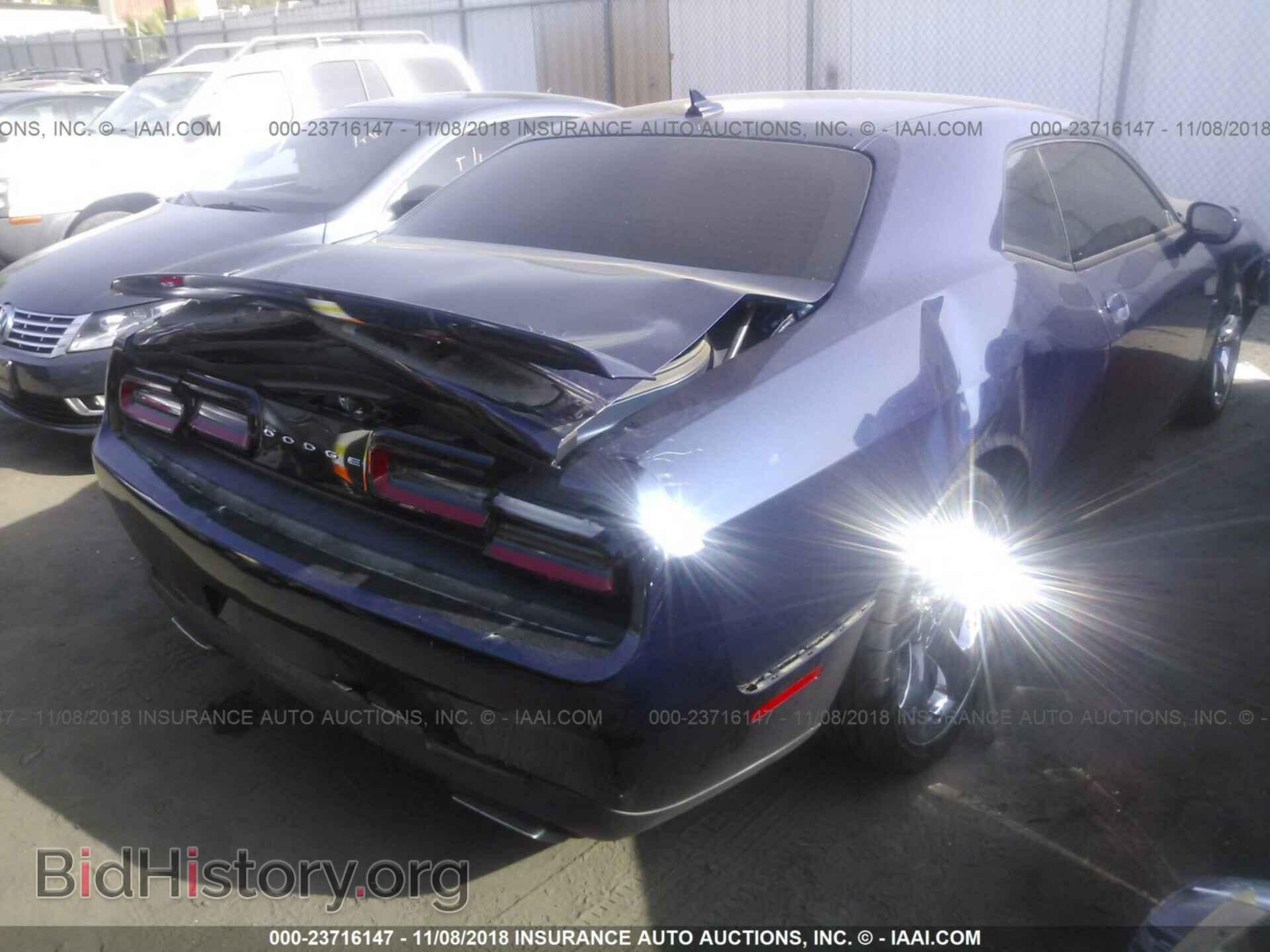 2015 Dodge Challenger - VIN: 2C3CDZATXFH701636 - Фото 4