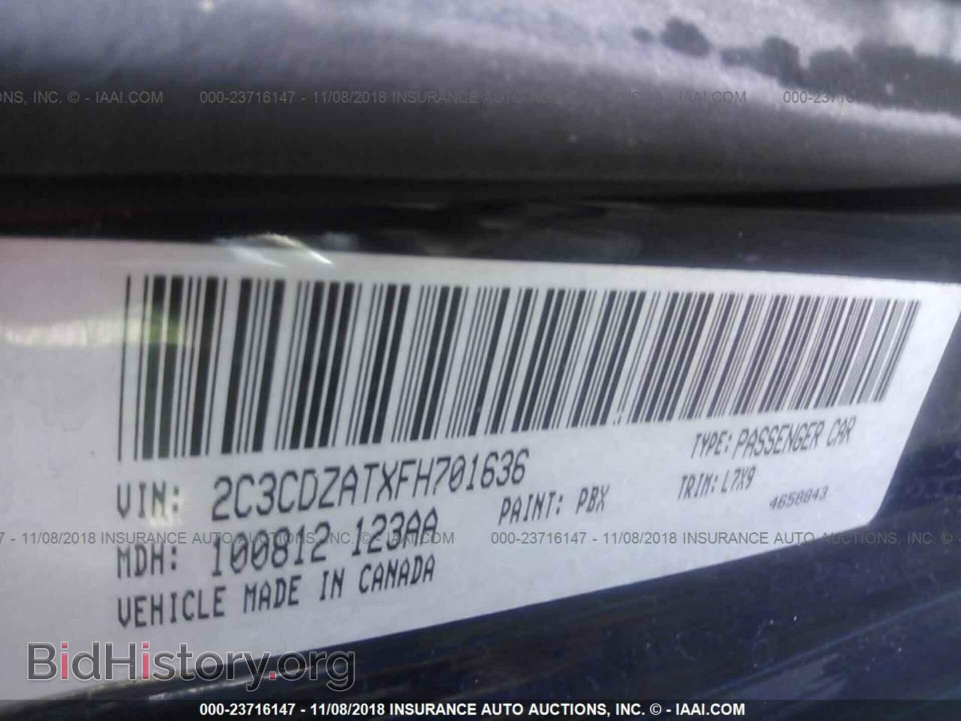 2015 Dodge Challenger - VIN: 2C3CDZATXFH701636 - Фото 9