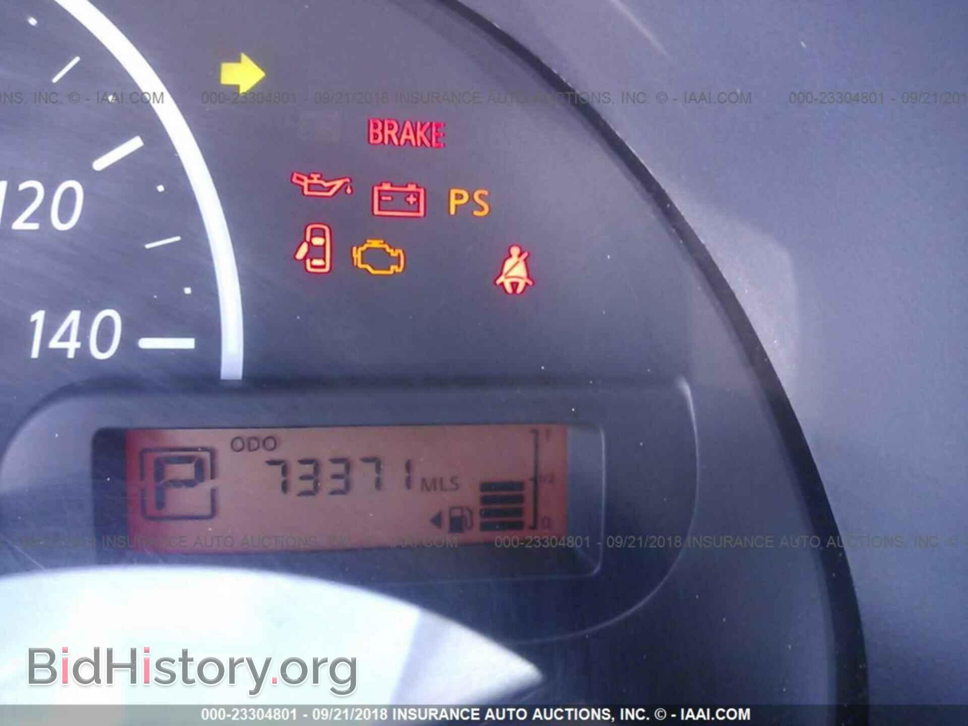 2017 NISSAN VERSA - VIN: 3N1CN7AP3HL800831 - Фото 7