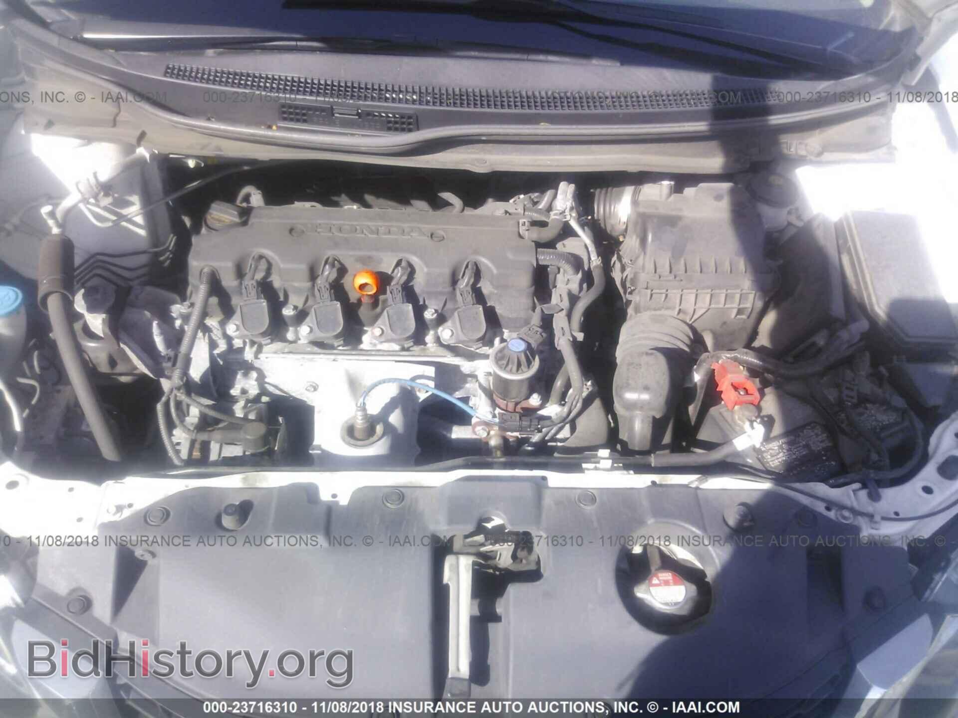 2013 Honda Civic - VIN: 19XFB2F53DE084380 - Photo 10