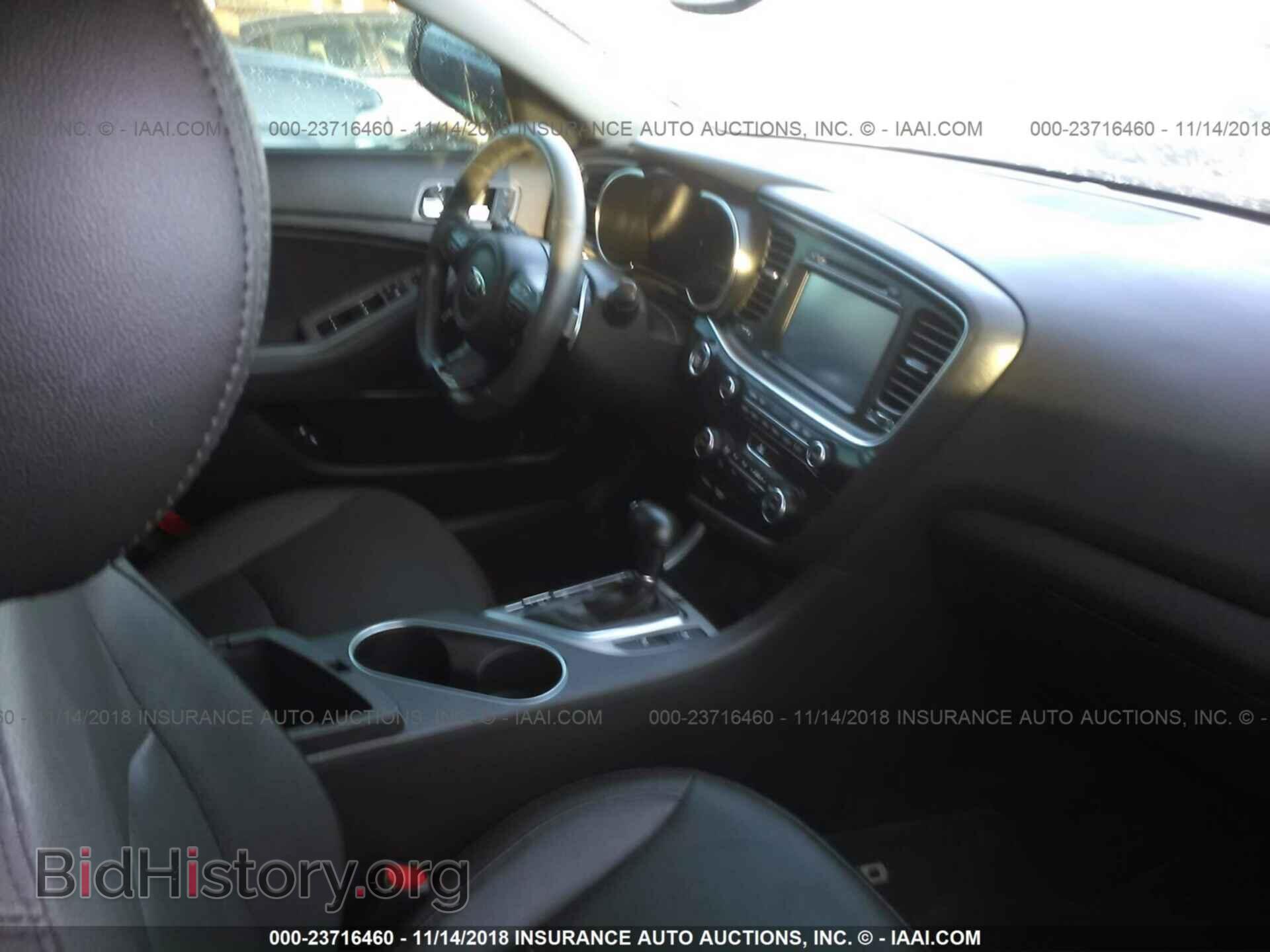 2014 KIA OPTIMA - VIN: 5XXGR4A67EG266300 - Фото 5