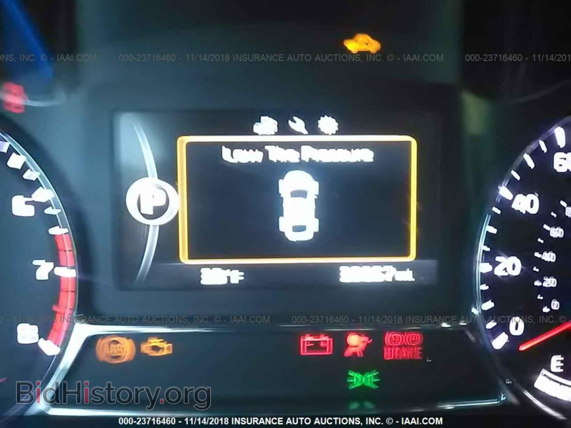 2014 KIA OPTIMA - VIN: 5XXGR4A67EG266300 - Фото 7