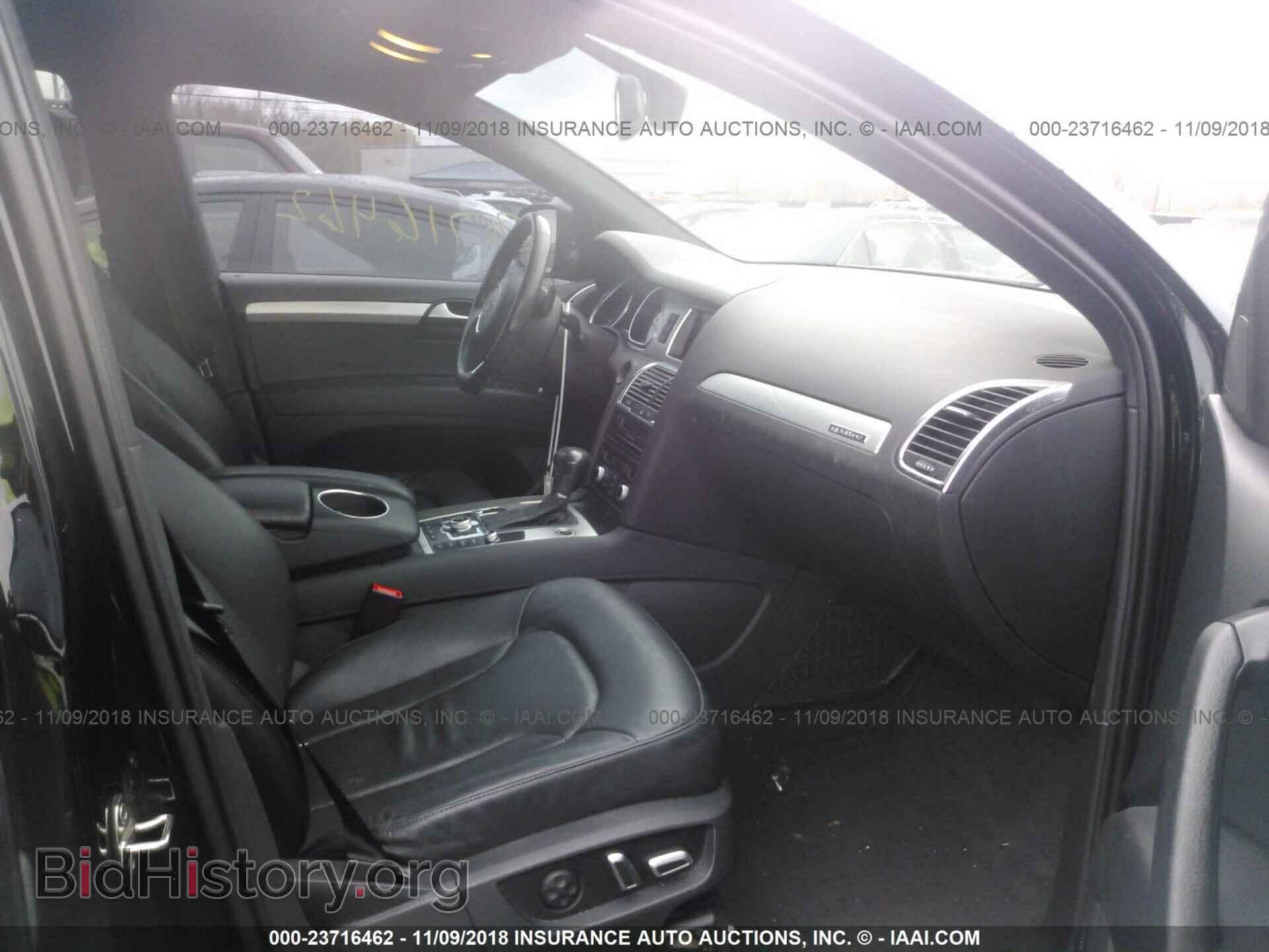 2014 AUDI Q7 - VIN: WA1DGAFE6ED007793 - Фото 5