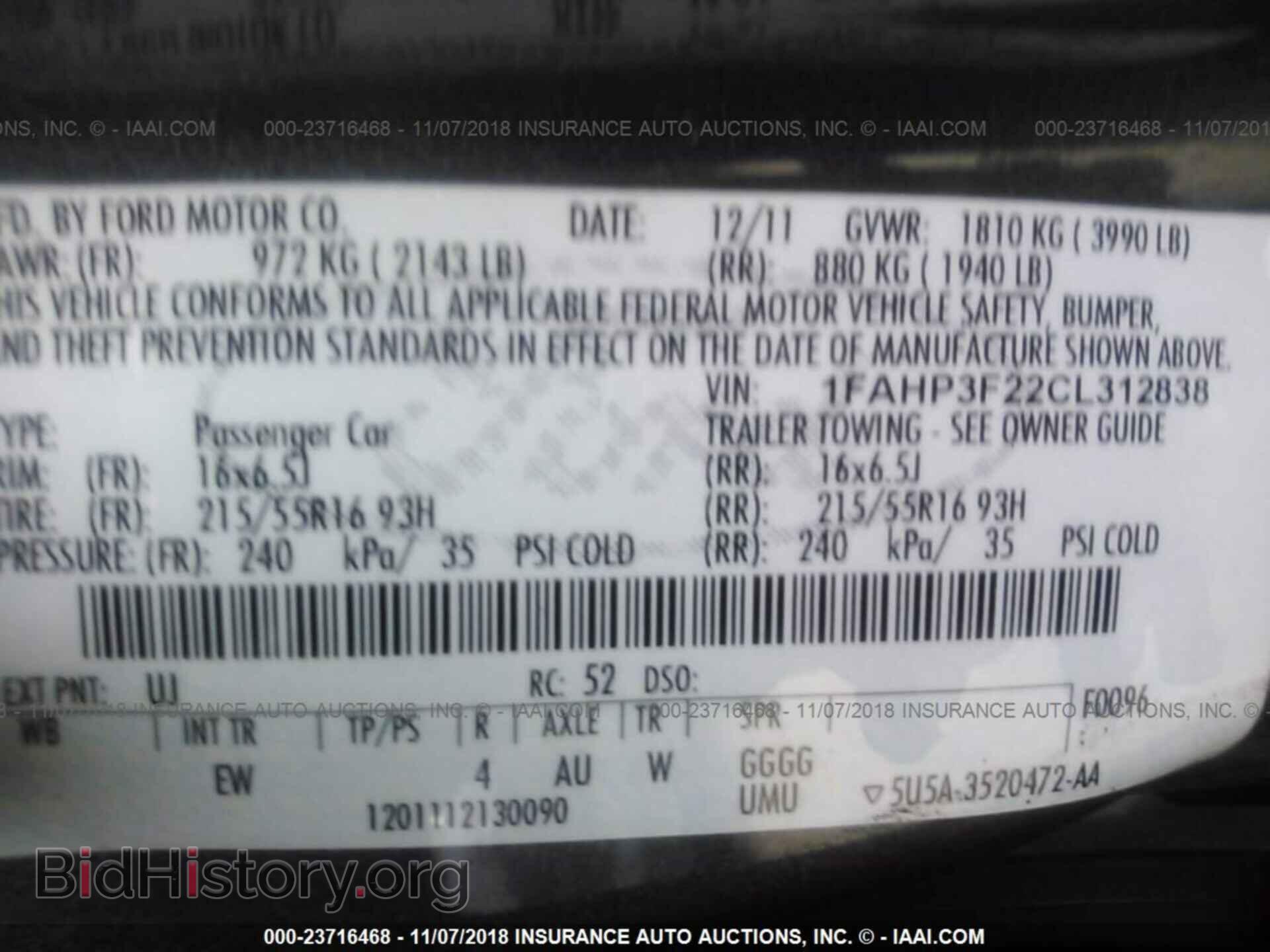 2012 Ford Focus - VIN: 1FAHP3F22CL312838 - Фото 9