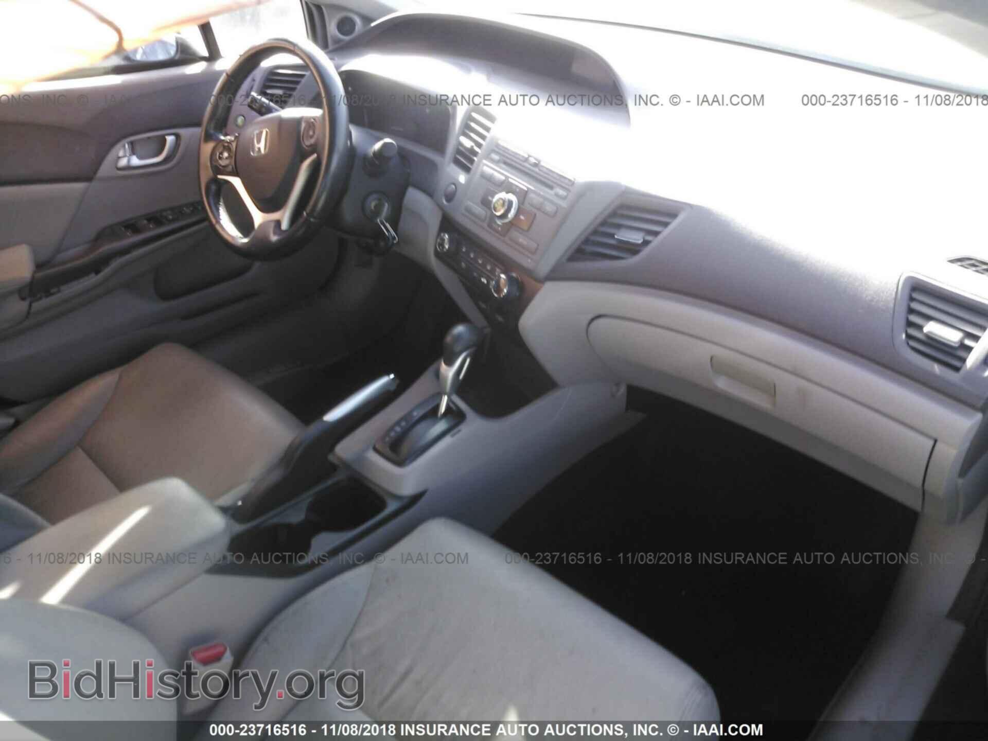 2012 Honda Civic - VIN: 19XFB2F98CE313959 - Фото 5