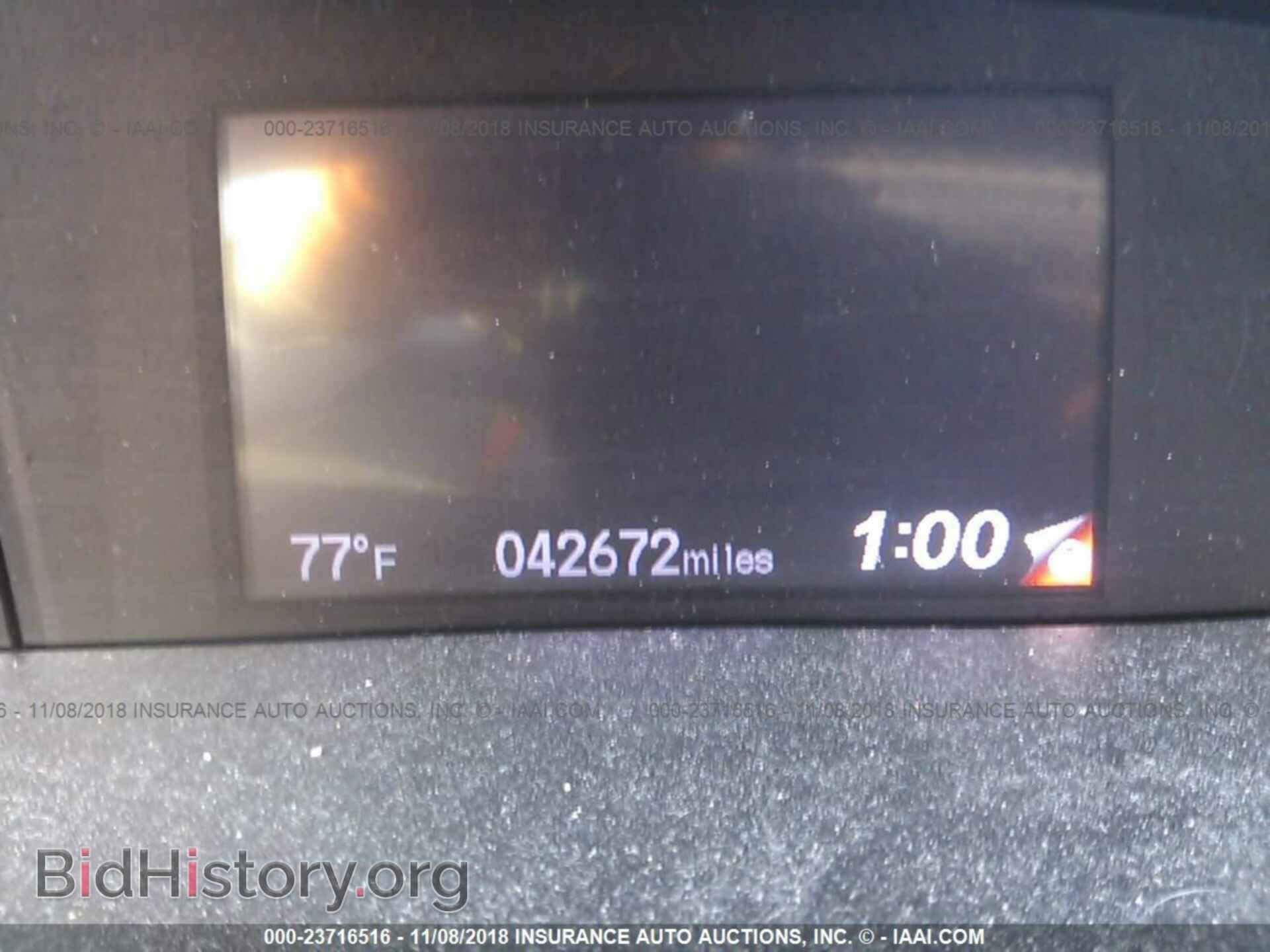 2012 Honda Civic - VIN: 19XFB2F98CE313959 - Фото 7