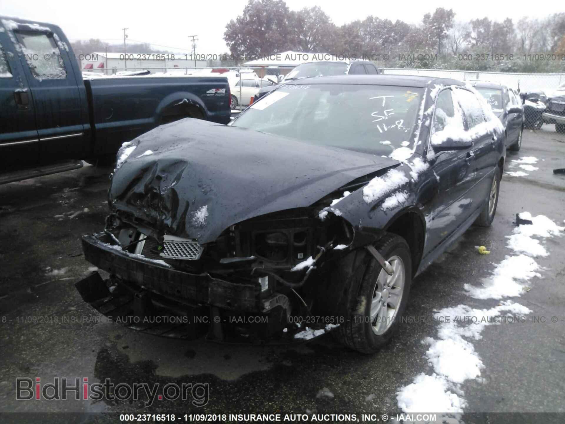 2013 CHEVROLET IMPALA - VIN: 2G1WF5E30D1197571 - Фото 2