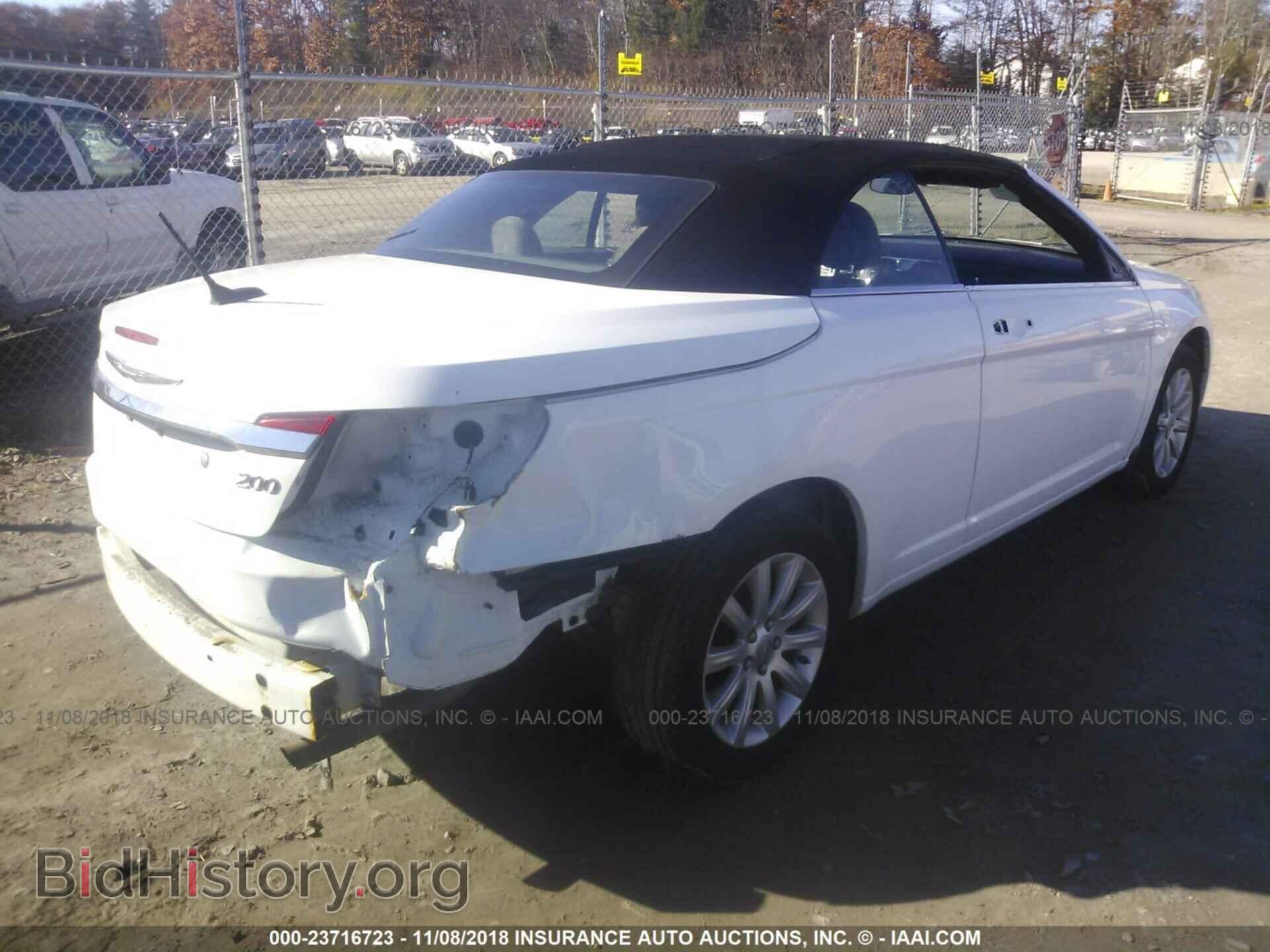 2012 CHRYSLER 200 - VIN: 1C3BCBEB6CN120080 - Фото 4