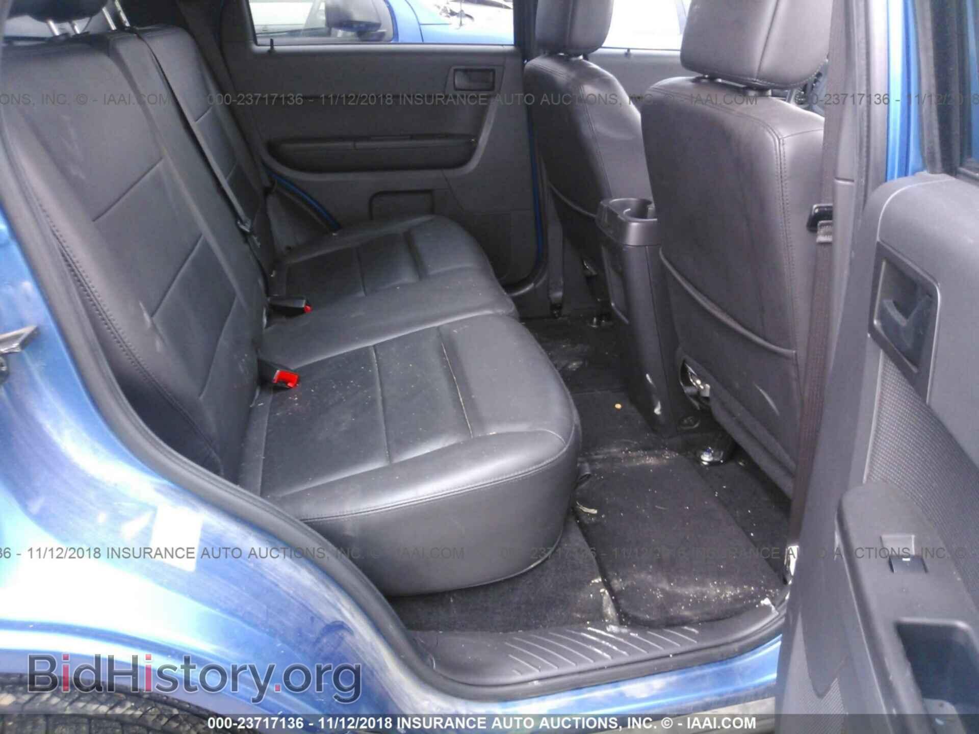 2012 Ford Escape - VIN: 1FMCU0D71CKC85479 - Фото 8