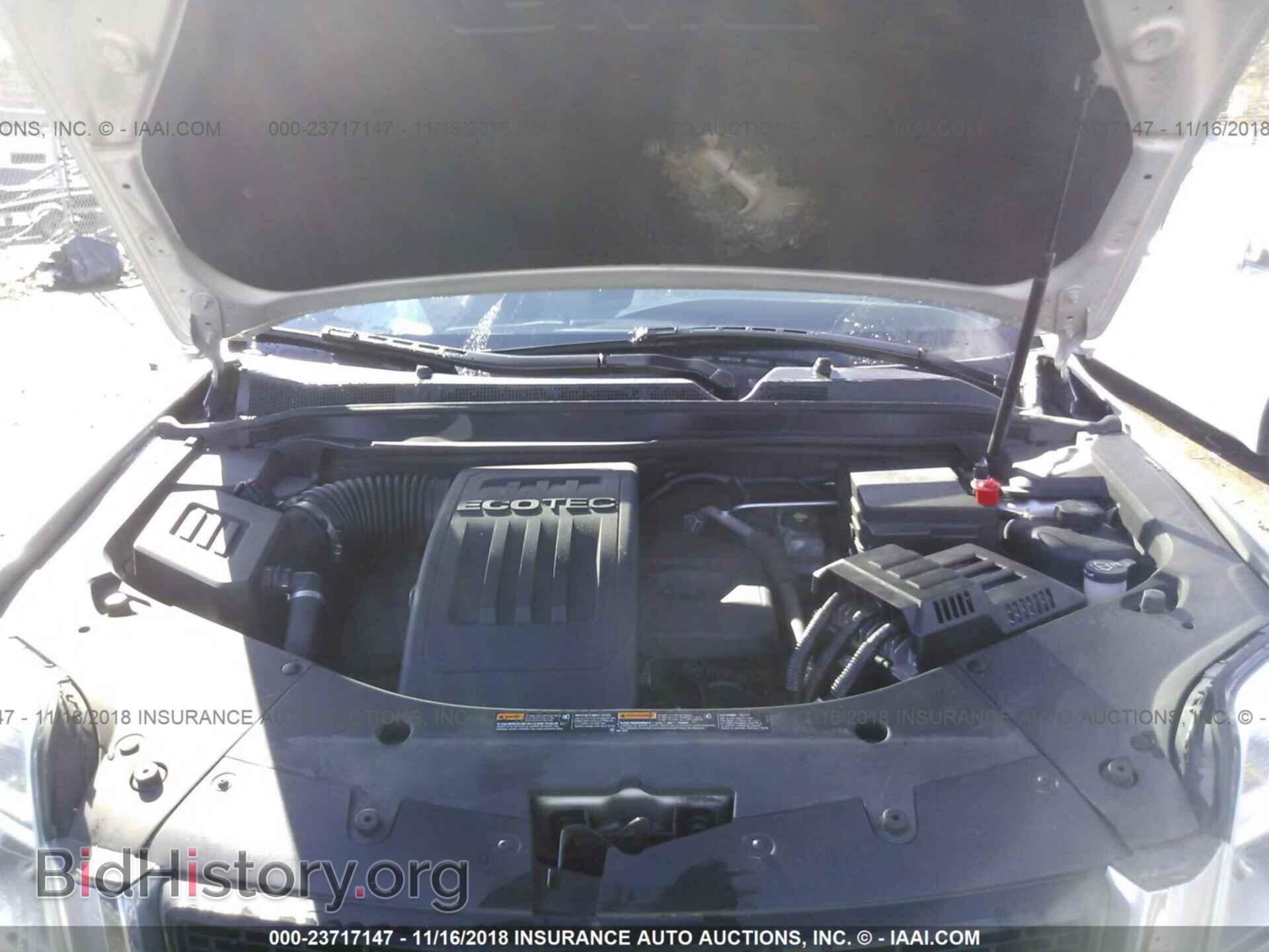 2012 Gmc Terrain - VIN: 2GKALSEK9C6161397 - Фото 10