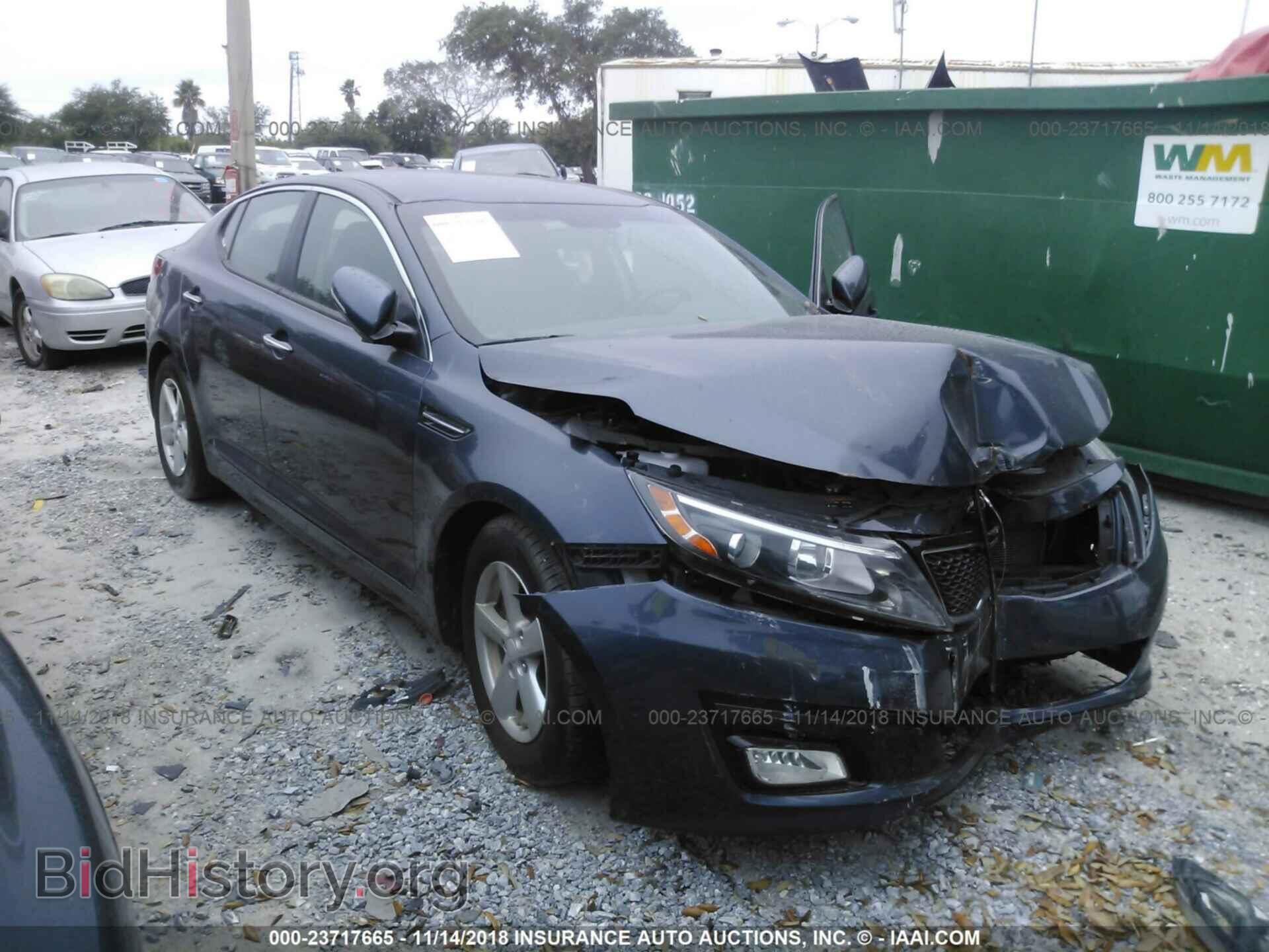 Photo KNAGM4A74F5601068 - KIA OPTIMA 2015