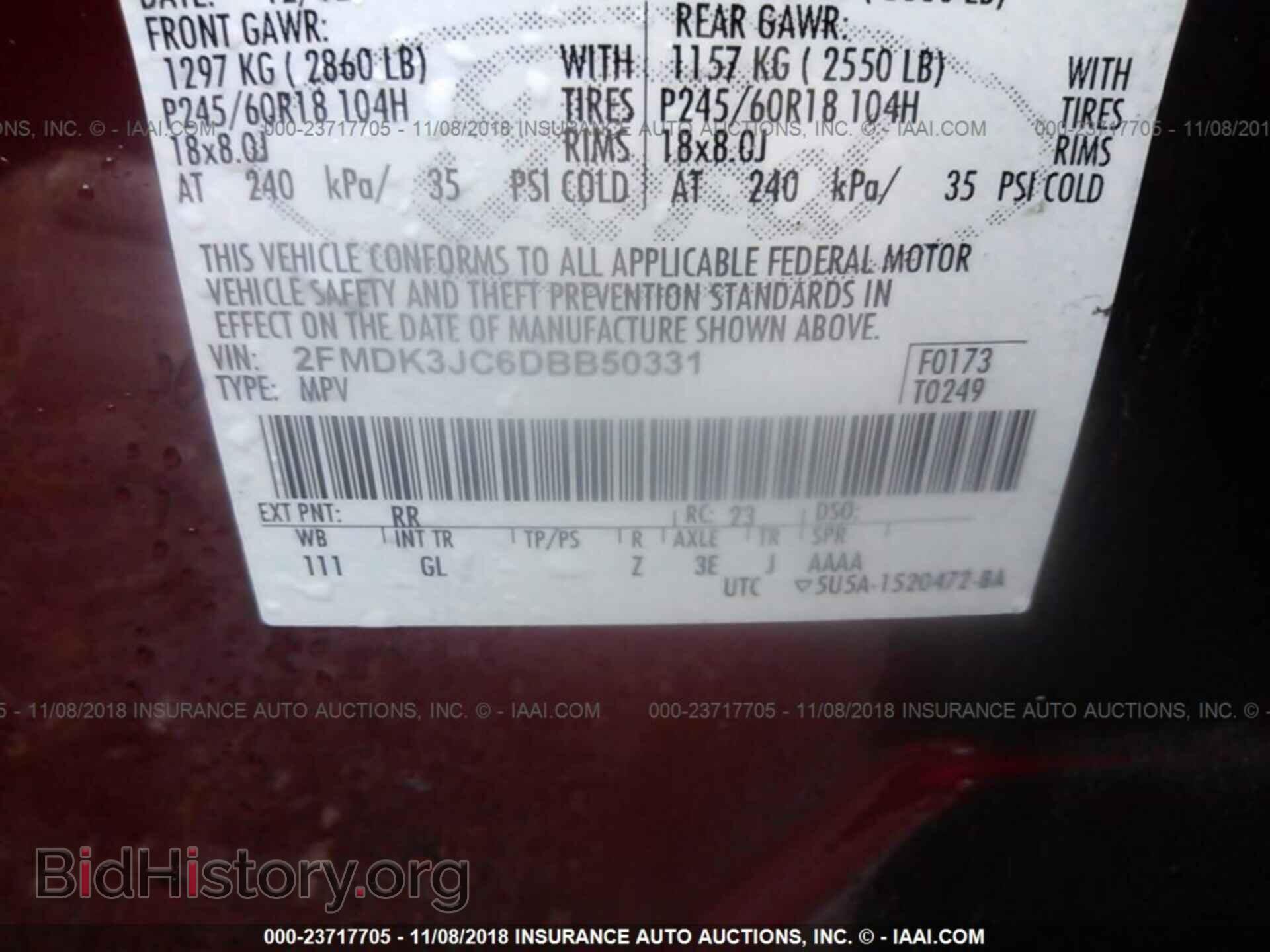 2013 Ford Edge - VIN: 2FMDK3JC6DBB50331 - Фото 9